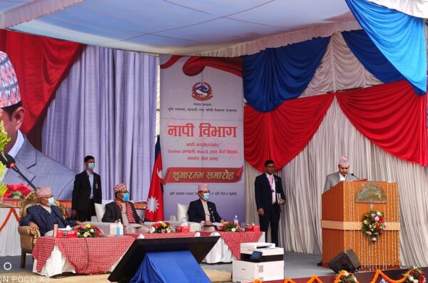 अब घरमै बसेर आफ्नो जग्गाको नक्सा हेर्न र प्रिन्ट गर्न सकिने