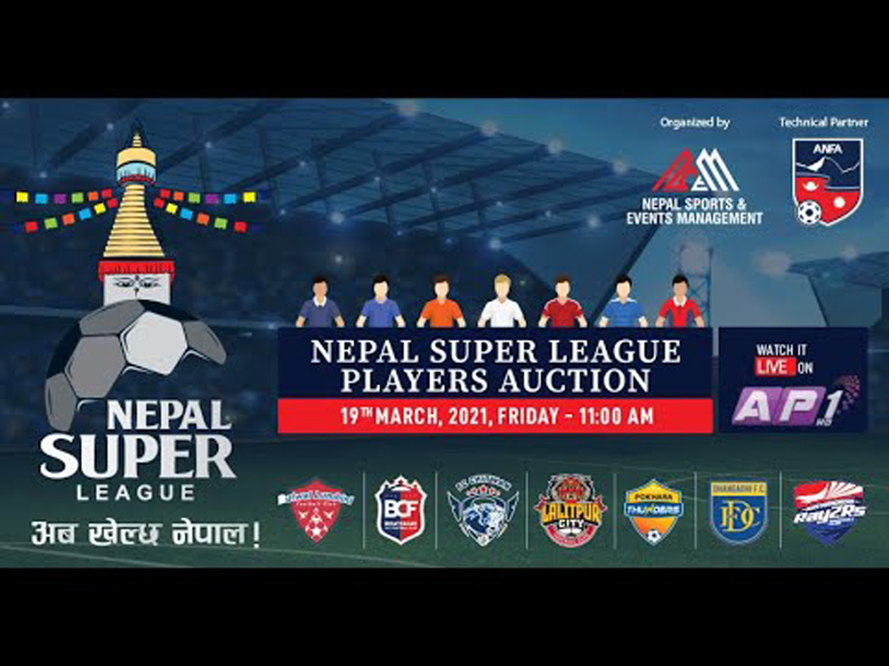 नेपाल सुपर लिगः उपाधिको लागि काठमाडाैं रेजर्स र धनगढी एफसी भिड्दै