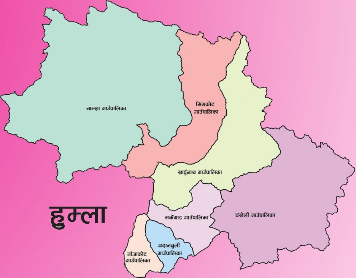 हुम्ला सदरमुकाम सिमकोट राष्ट्रिय राजमार्गमा जोडिने
