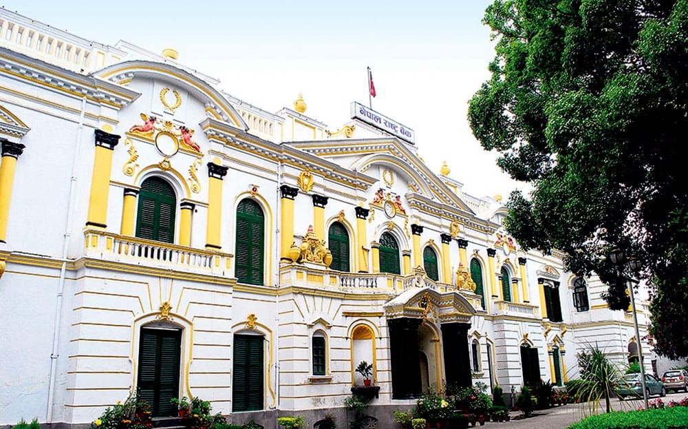 नेपाल राष्ट्र बैंकले आज मौद्रिक नीति सार्वजनिक गर्ने
