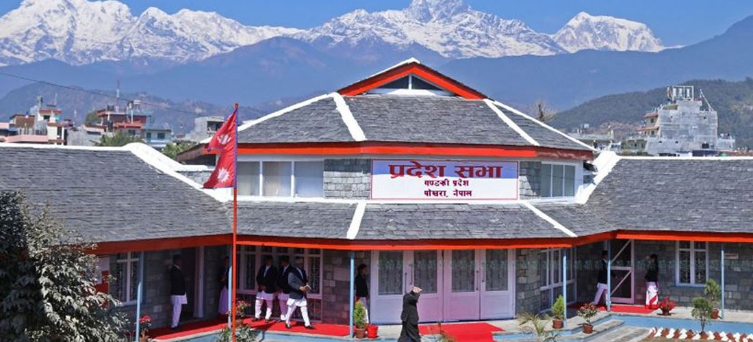 कृष्णचन्द्र नेपालीलाई मुख्यमन्त्री बनाउन विपक्षी गठबन्धनले बुझाए पत्र