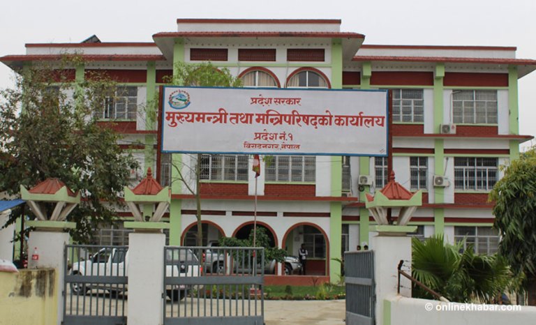 प्रदेश सरकारले दियो ताप्लेजुङलाई १५ लाखसहित स्वास्थ्य सामग्री