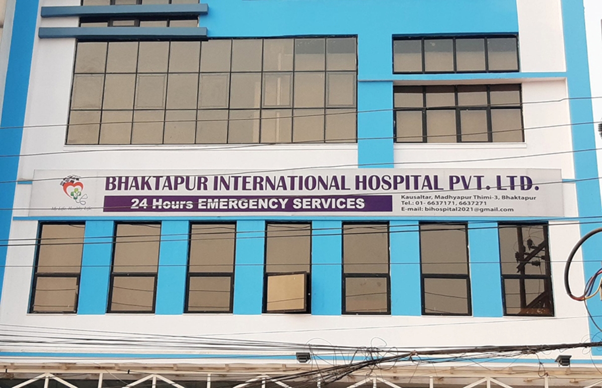 लापरवाही गर्ने भक्तपुर इन्टरनेसनल अस्पताललाई प्रशासनको पत्र