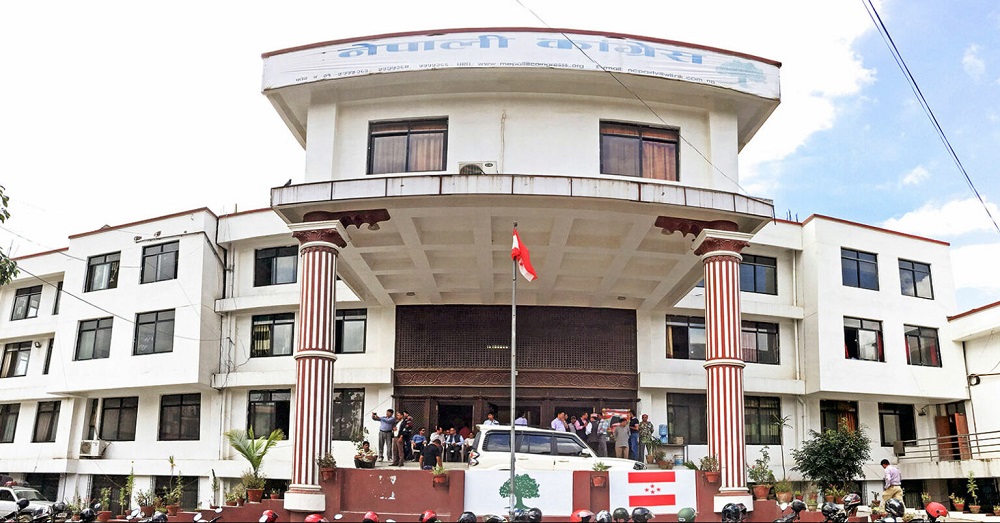 काँग्रेसमा चुनावी चहलपहल, यस्ताे छ १४ औँ महाधिवेशनकाे तयारी