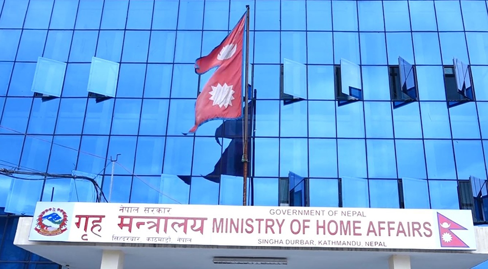 नागरिकलाई घर बाहिर निस्कन नदिनेगरी निषेधाज्ञा कडा बनाउन गृहको निर्देशन