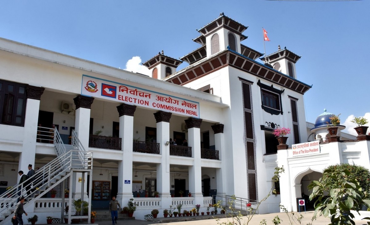 निर्वाचन गर्न ८ अर्ब रूपैयाँ लाग्ने आयोगको अनुमान !