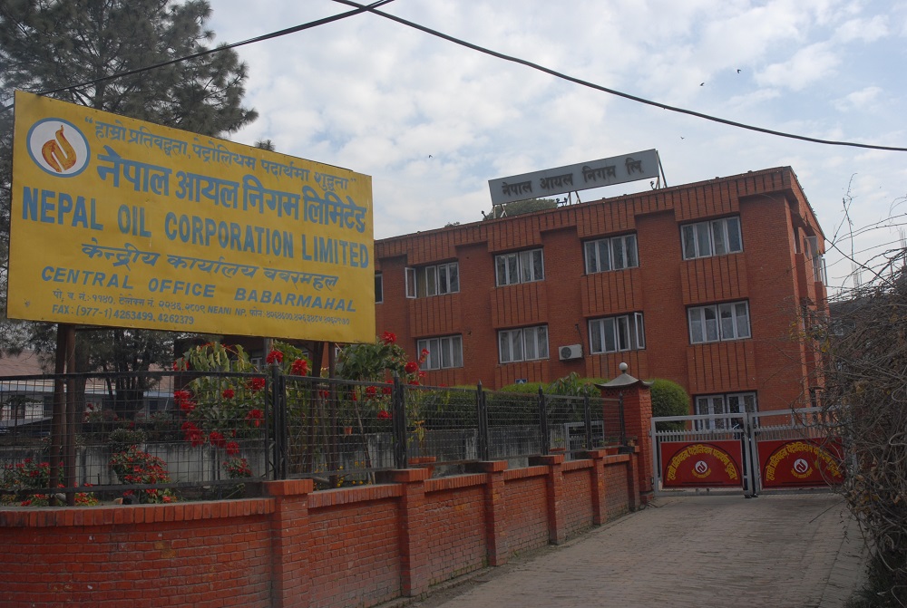 फेरि बढ्यो पेट्रोलियम पदार्थको मूल्य