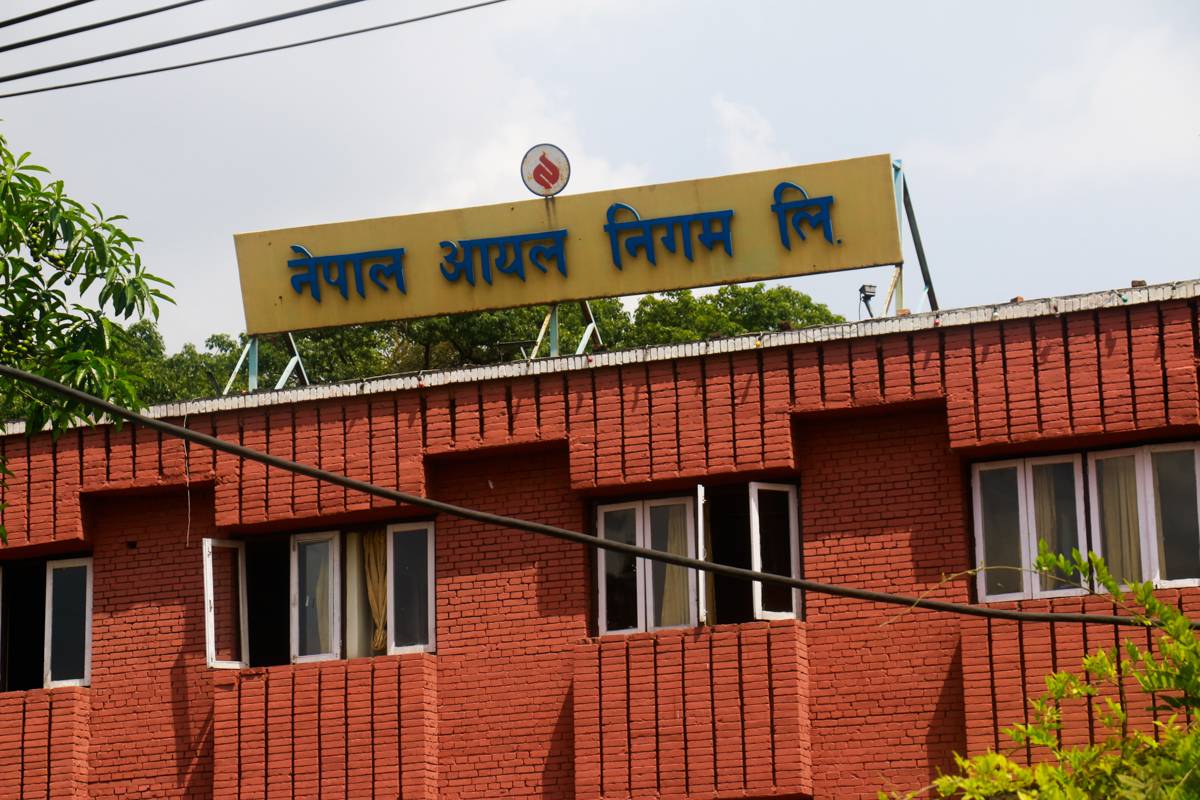 विद्यार्थी सङ्गठनकाे माग सम्बाेधन, पेट्रोलियम पदार्थको मूल्य घट्यो १ रुपैयाँ