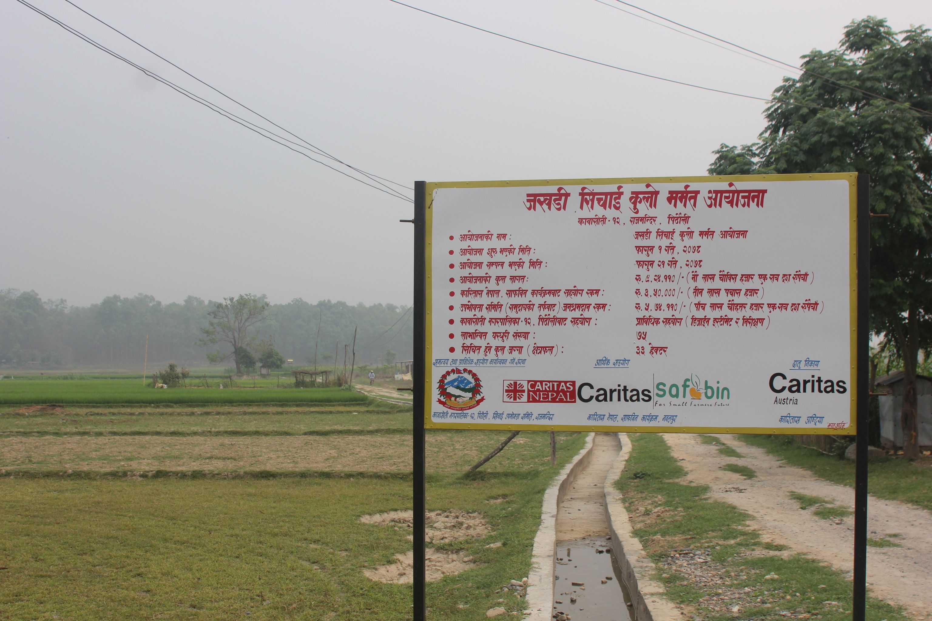 कारितास नेपाल र साफविनको कृषि परियोजनाले किसानहरु लाभाम्वित