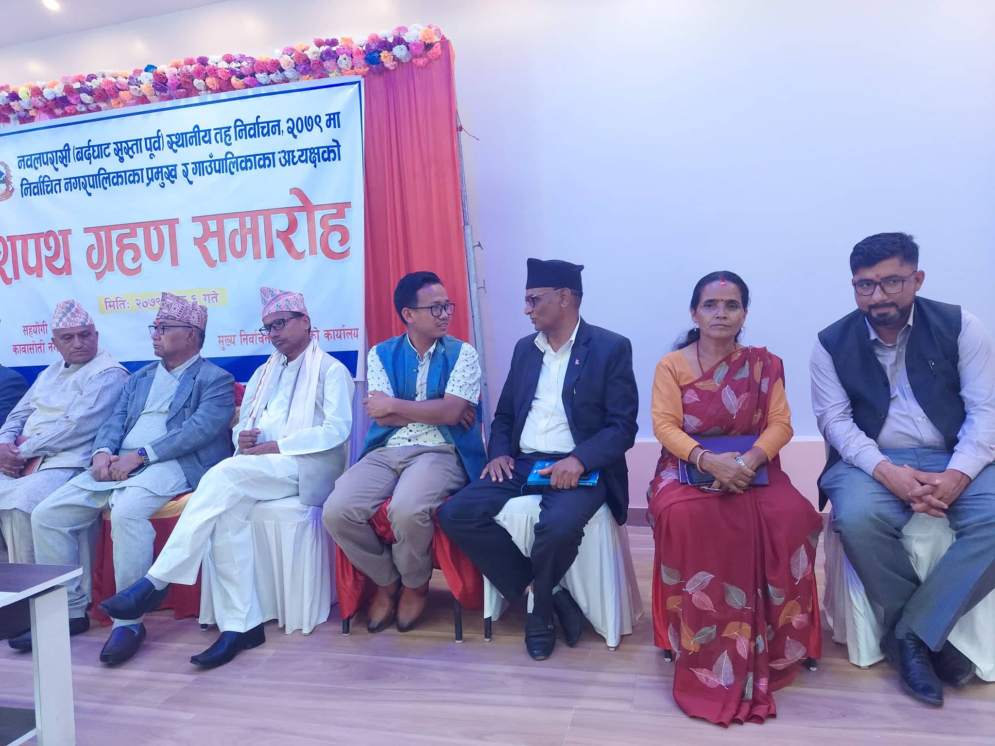 नवलपुरमा एमाले २६० र कांग्रेस २०३ पदमा विजयी