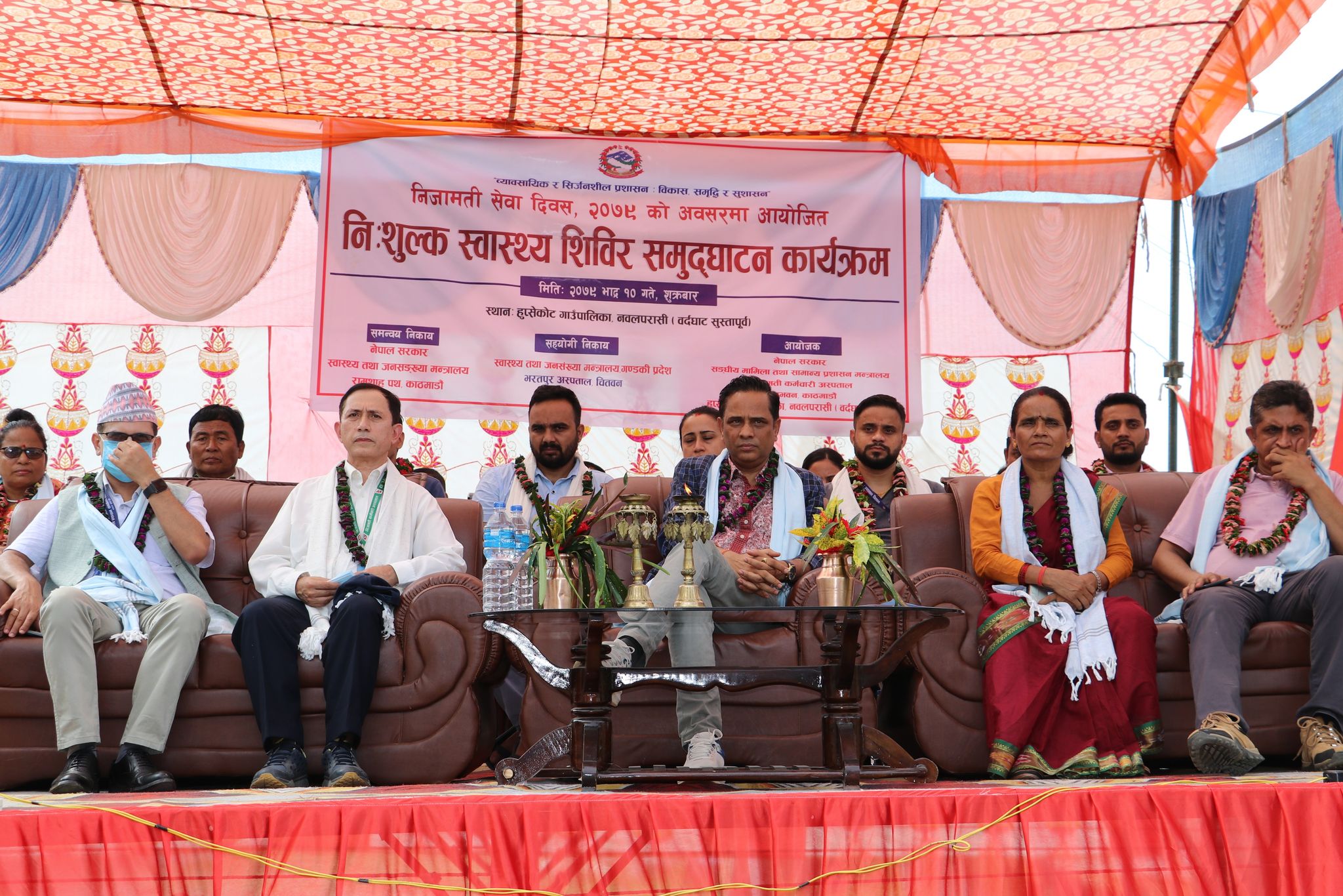 निजामती कर्मचारी अस्पतालको आयोजनामा हुप्सेकोटमा निःशुल्क स्वास्थ्य शिविर सुरु ।।