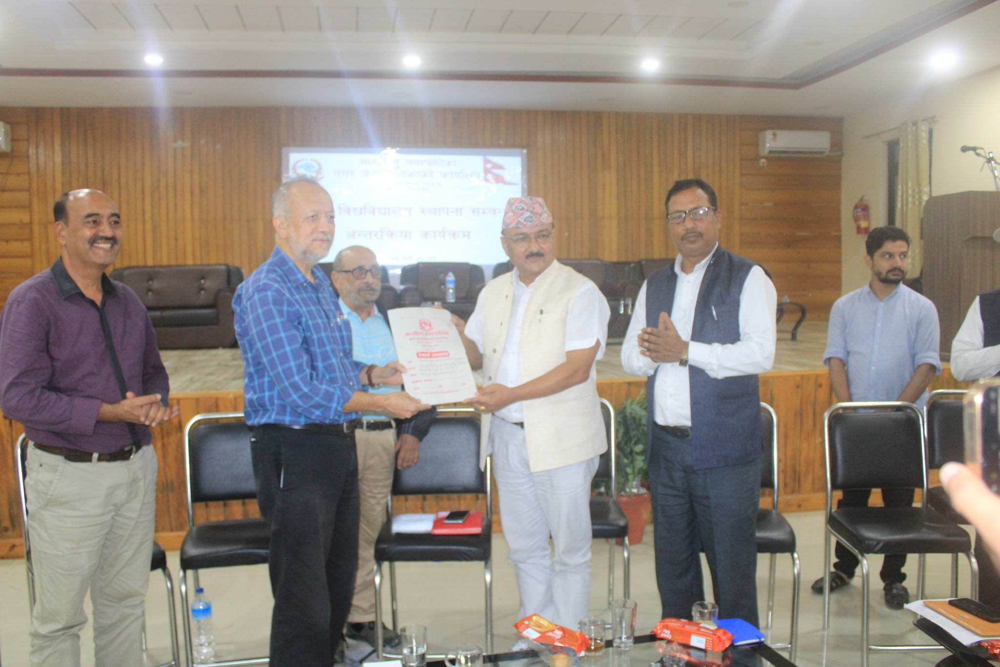 नेपाल विश्वविद्यालय स्थापनाको लागि मध्यविन्दु नगरपालिकाको सहमति