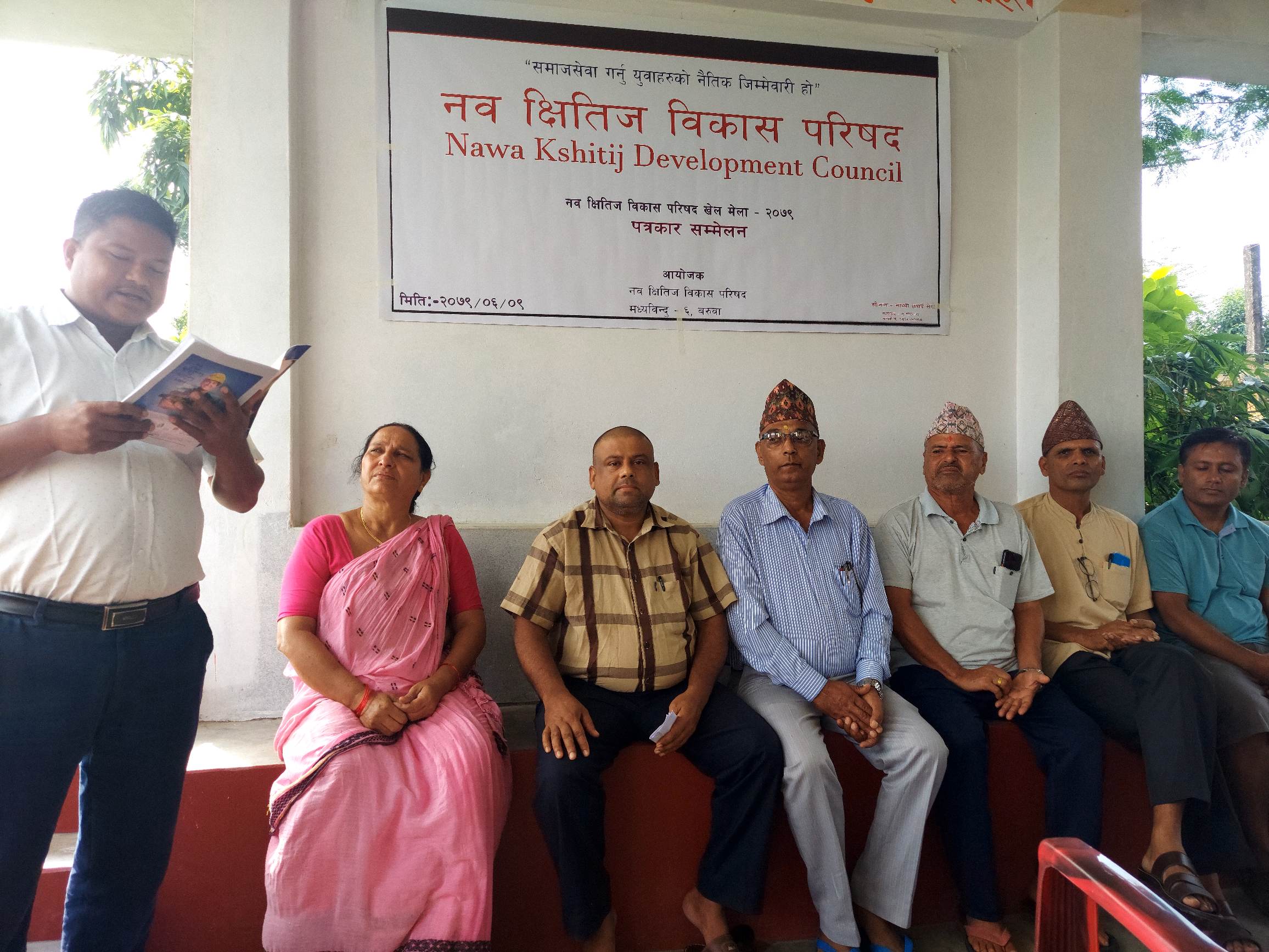 मध्यविन्दु ६ मा आउदो शनिवार देखि खेल मेला सञ्चालन हुने