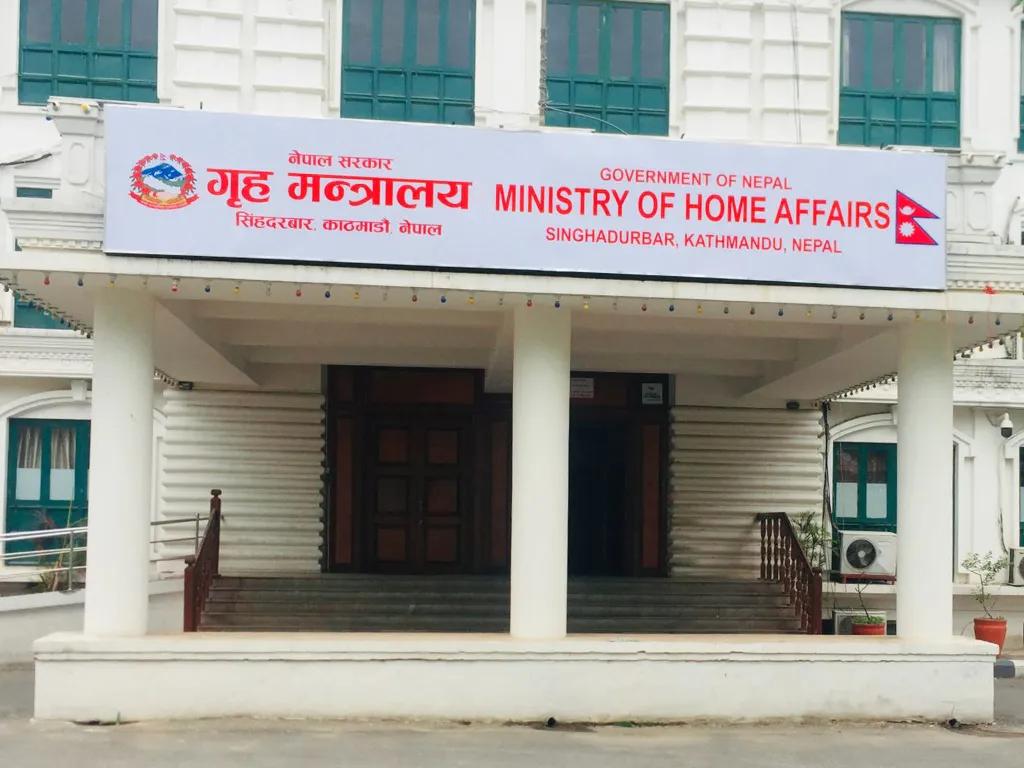भोलि सार्वजनिक बिदाको निर्णय भएको छैन