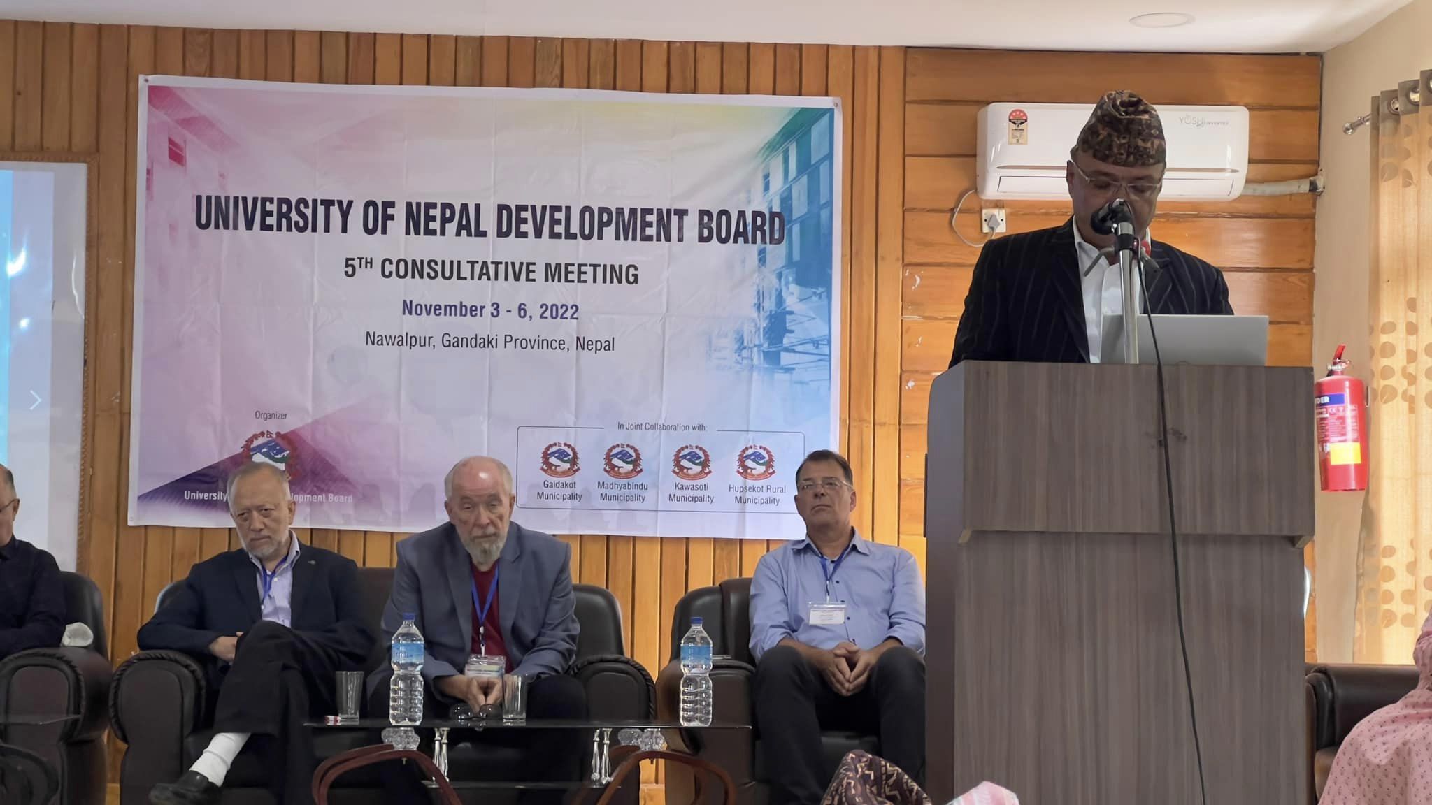 नेपाल विश्वविद्यालय स्थापनाका लागि परामर्श बैठक मध्यविन्दुमा