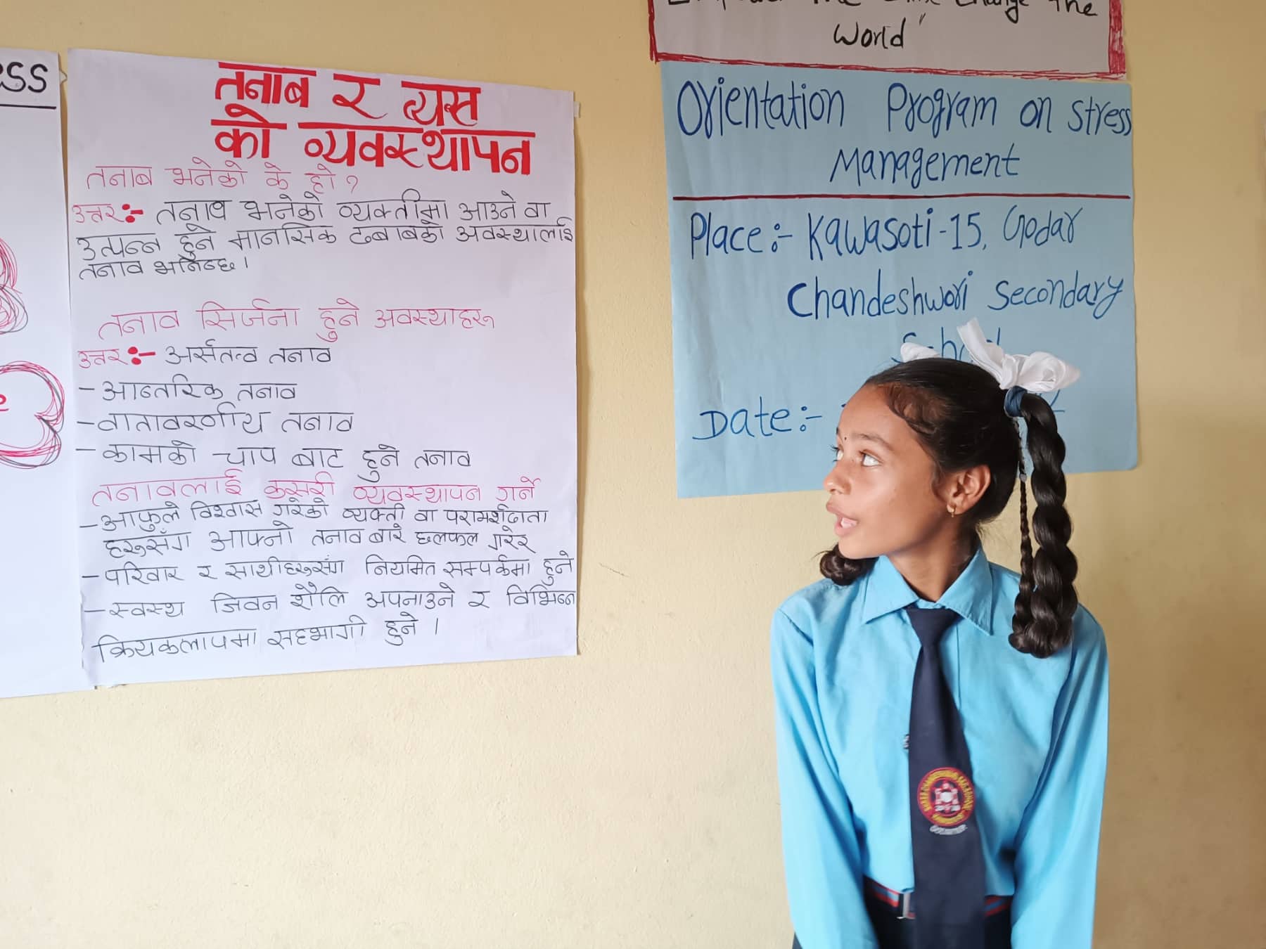मानसिक स्वास्थ्य र तनाव व्यवस्थापनको बारेमा कावासोतीका बिधालयमा अभियान जारी