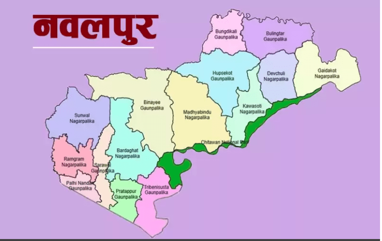 पूर्वी नवलपरासीका बोटे समुदाय भन्छन्ः लालपुर्जा दिनेलाई भोट