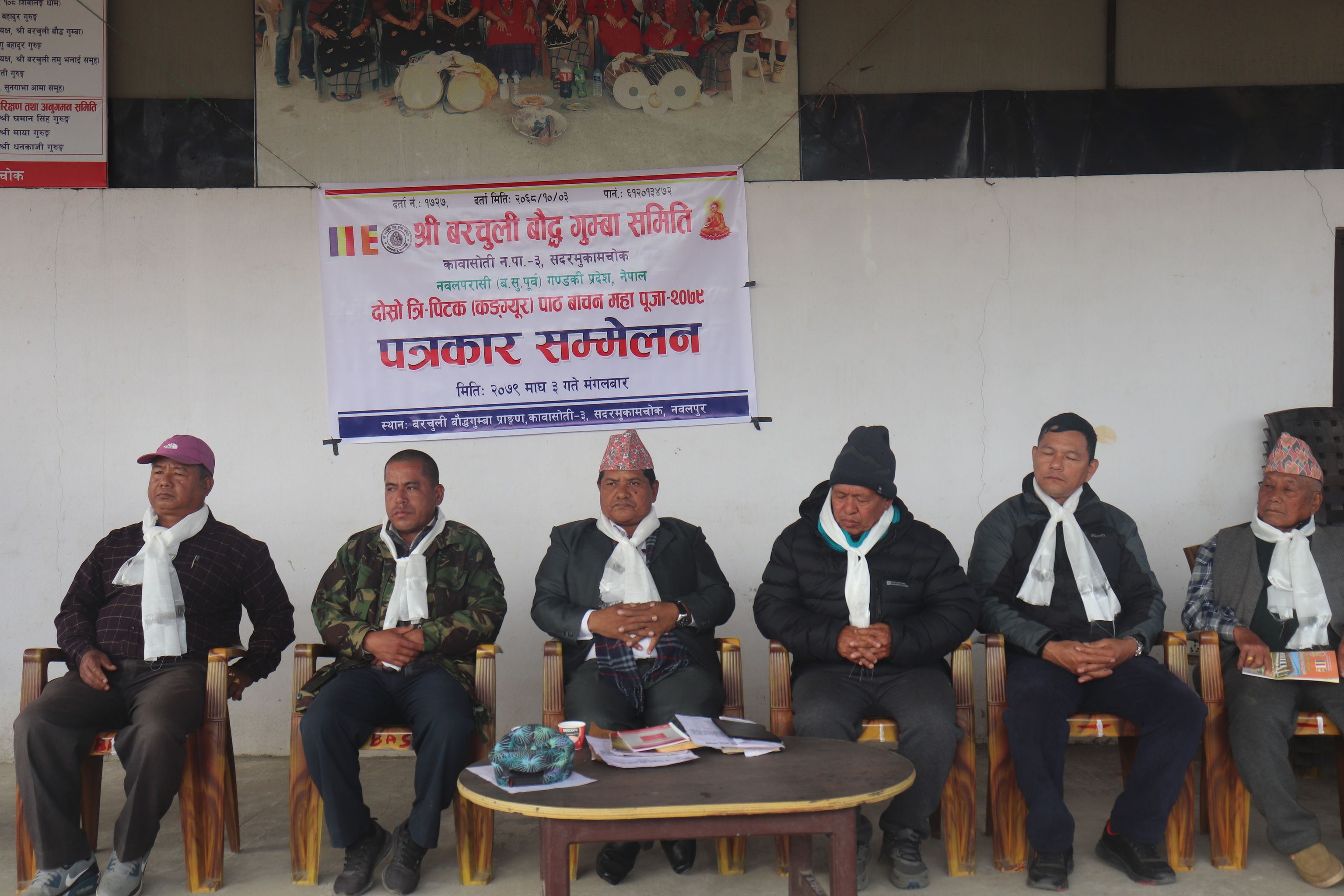 कावासोतीमा दोश्रो विश्वशान्ति त्रिपिटक (कङ्ग्यूर) महापूजा हुने