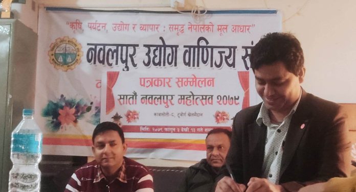 फागुन ३ गते देखि ७औँ नवलपुर महोत्सव कावासोतीमा हुँदै