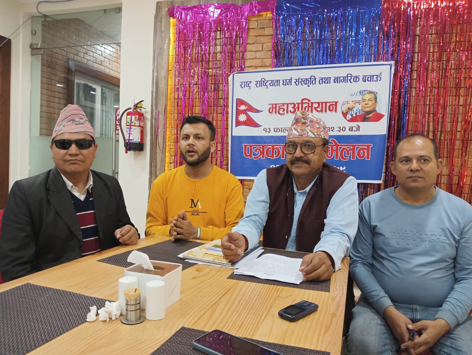 नागरिक बचाऔं अभियानलाई सम्बोधन गर्न दुर्गा प्रसाई चितवन आउने