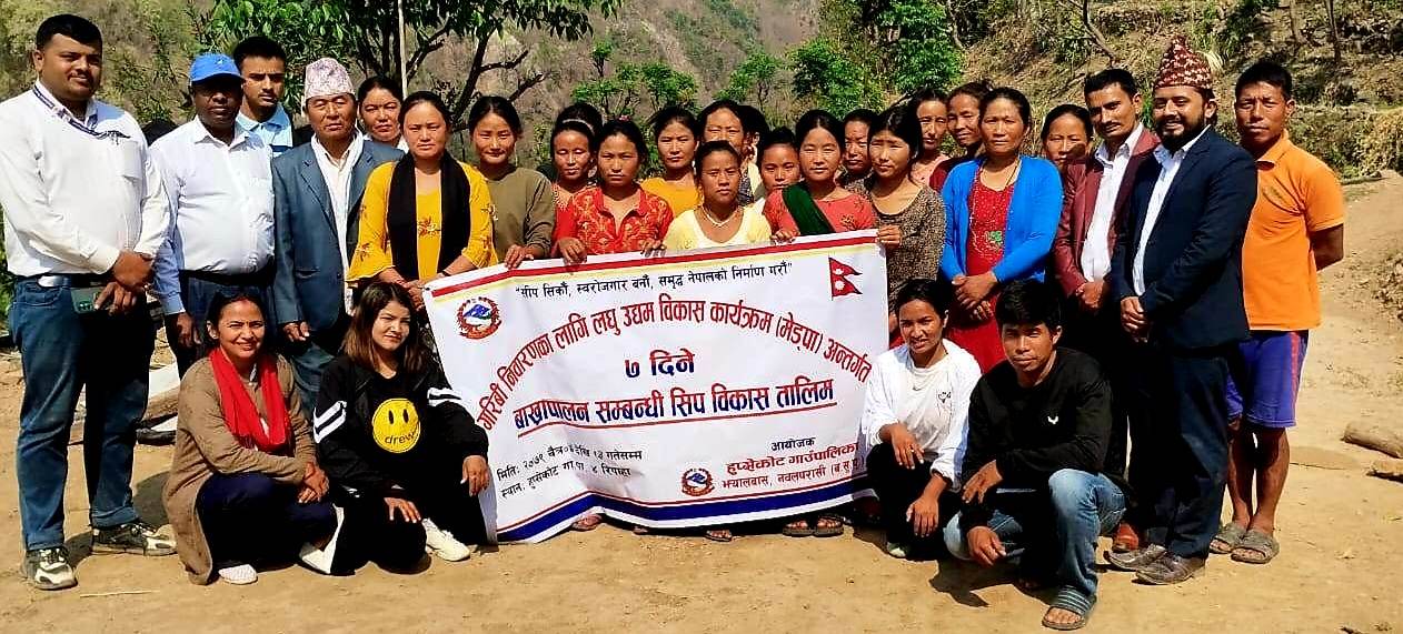 हुप्सेकोटको रिपाहामा बाख्रा पालन सम्बन्धी तालिम