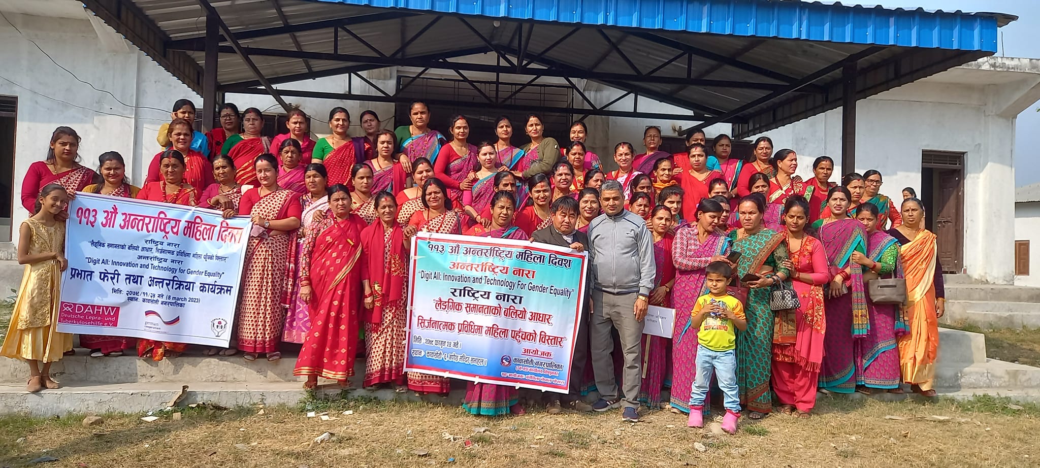नारी दिवसको अवसरमा बिष्णुनगरमा प्रभात फेरी सहित अन्तक्रिया कार्यक्रम सम्पन्न