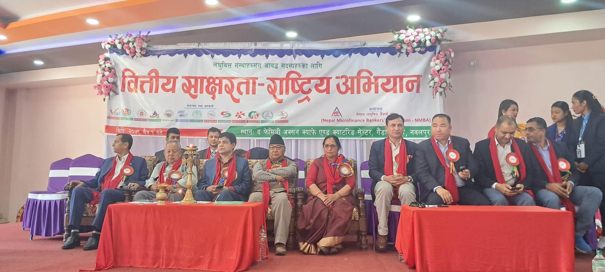 महिलाले एक स्वरमा भने, ‘लघुवित्त हाम्रो सहारा हो’