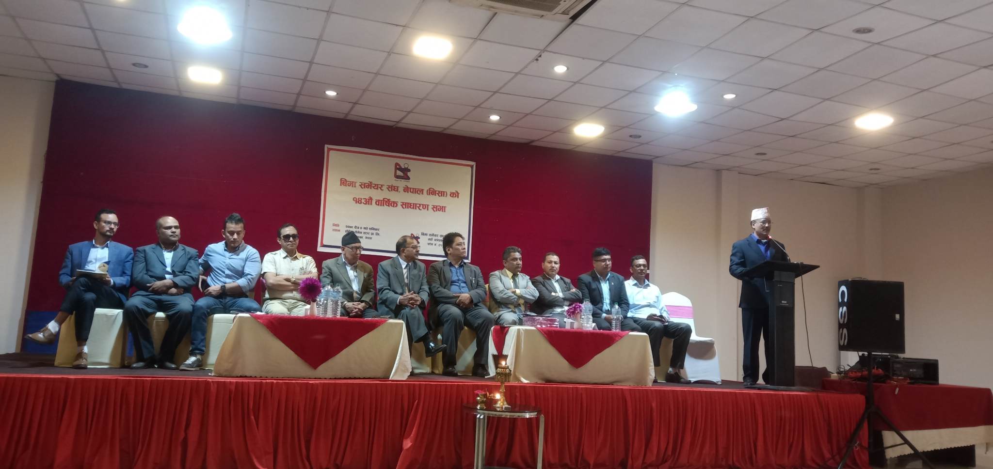 बिमा कम्पनीले सर्भेयरको ४० करोड भन्दा बढी रकम ब्लक गरेको गुनासो
