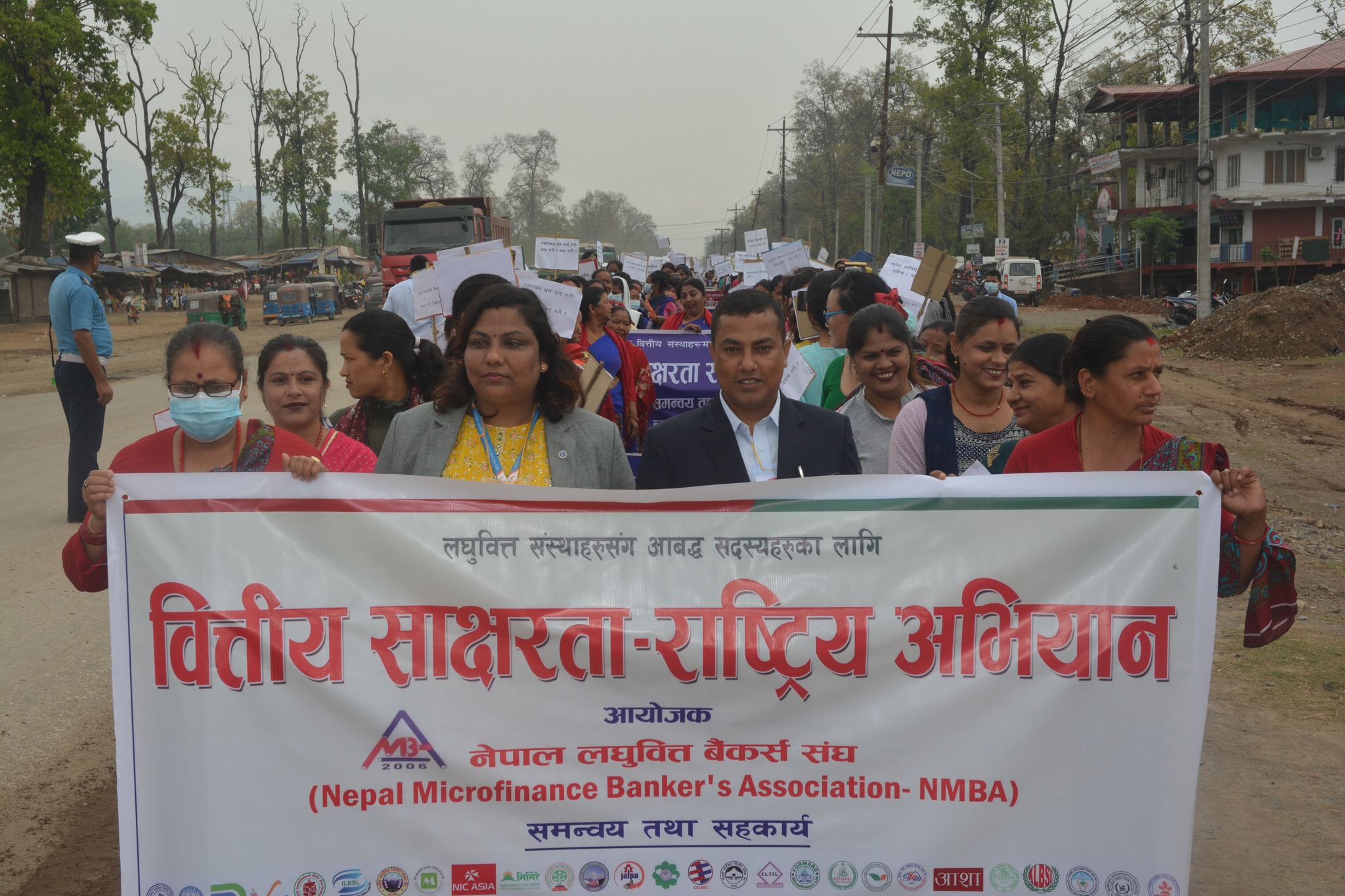कावासोतीमा र्याली सहित वित्तीय साक्षरता राष्ट्रिय अभियान