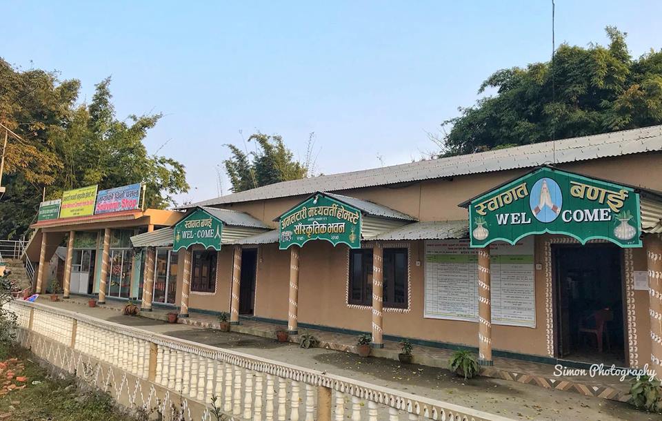 थारु संस्कृति अध्ययनको गन्तव्य बन्दै अमलटारी हाेमस्टे
