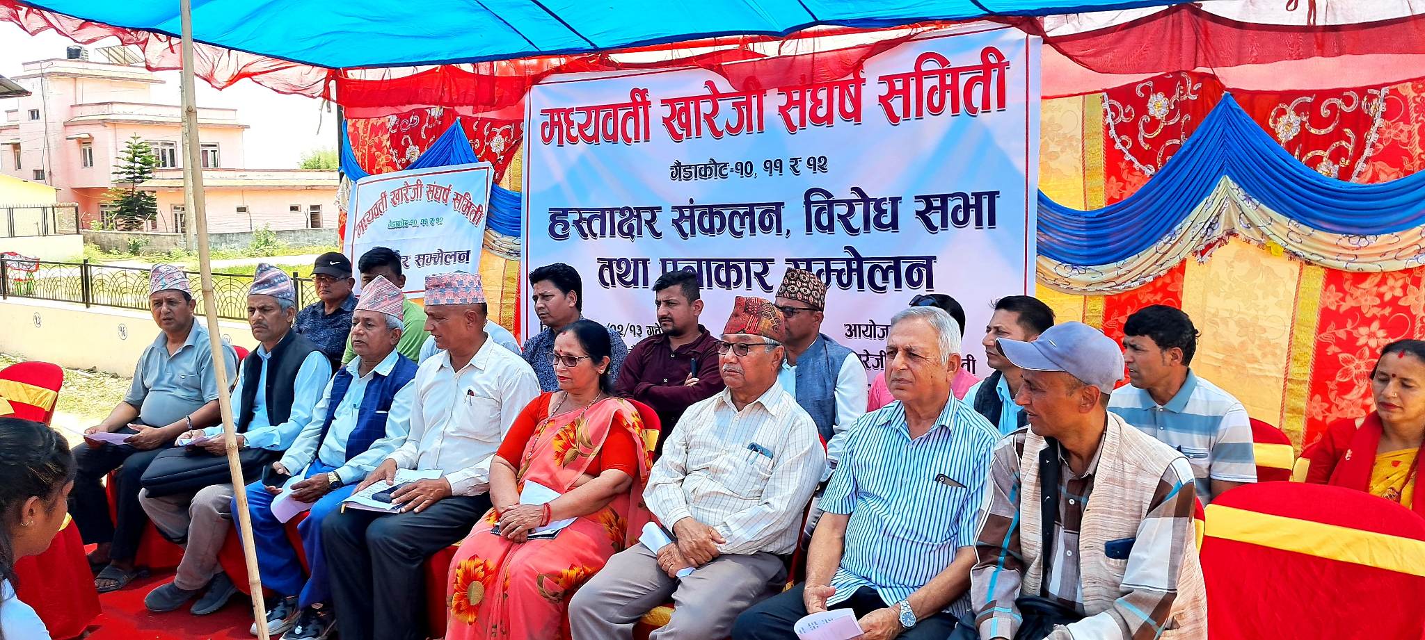 मध्यवर्तीबाट गैँडाकोटलाई हटाउन माग, विरोधसभापछि हस्ताक्षर संकलन