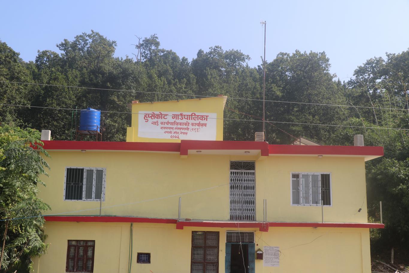 हुप्सेकोट गाउँपलिकामा दुध उत्पादक किसानलाई प्रतिलिटर १० रुपैयाँ अनुदान