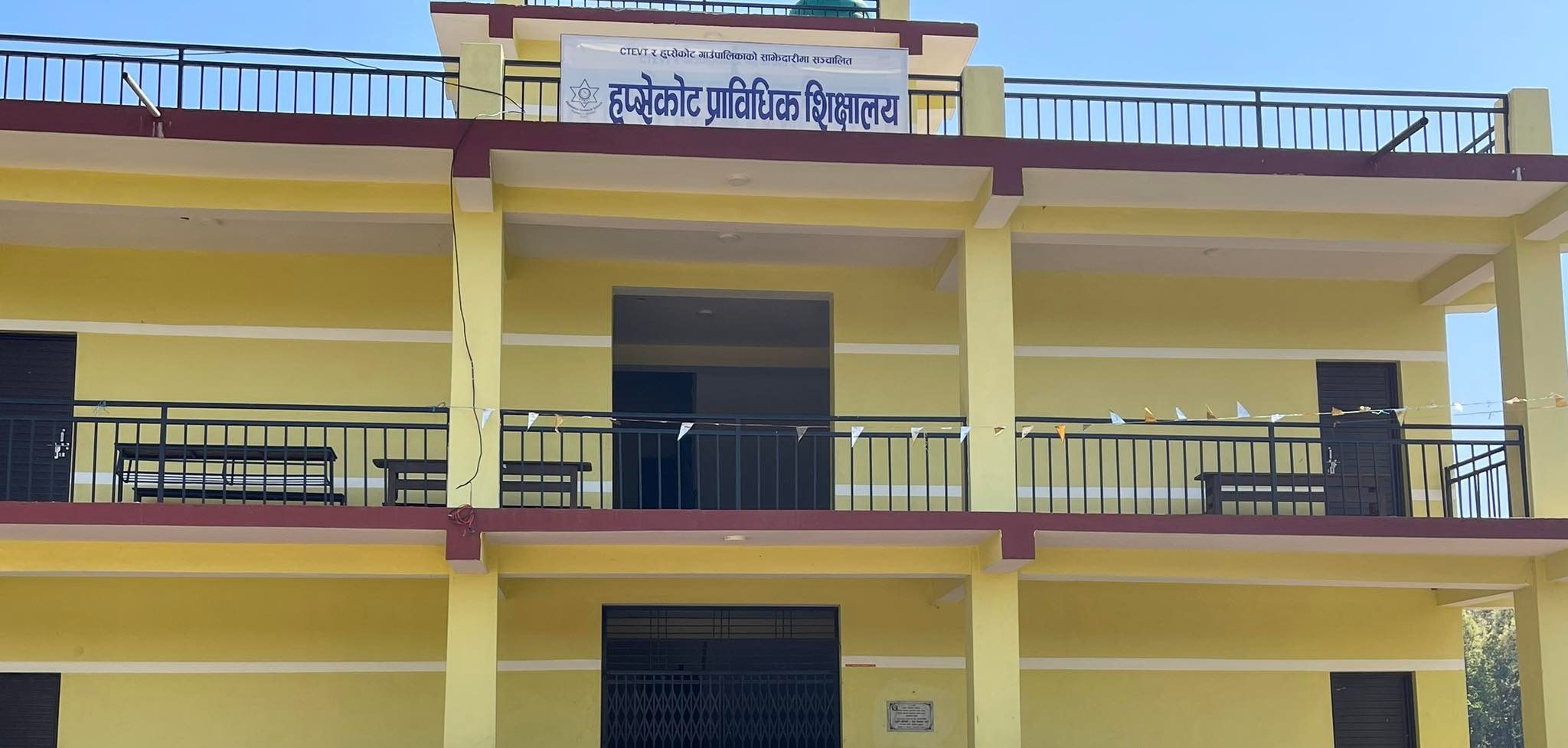 हुप्सेकोट प्राविधिक शिक्षालयमा विद्यार्थीको आकर्षण