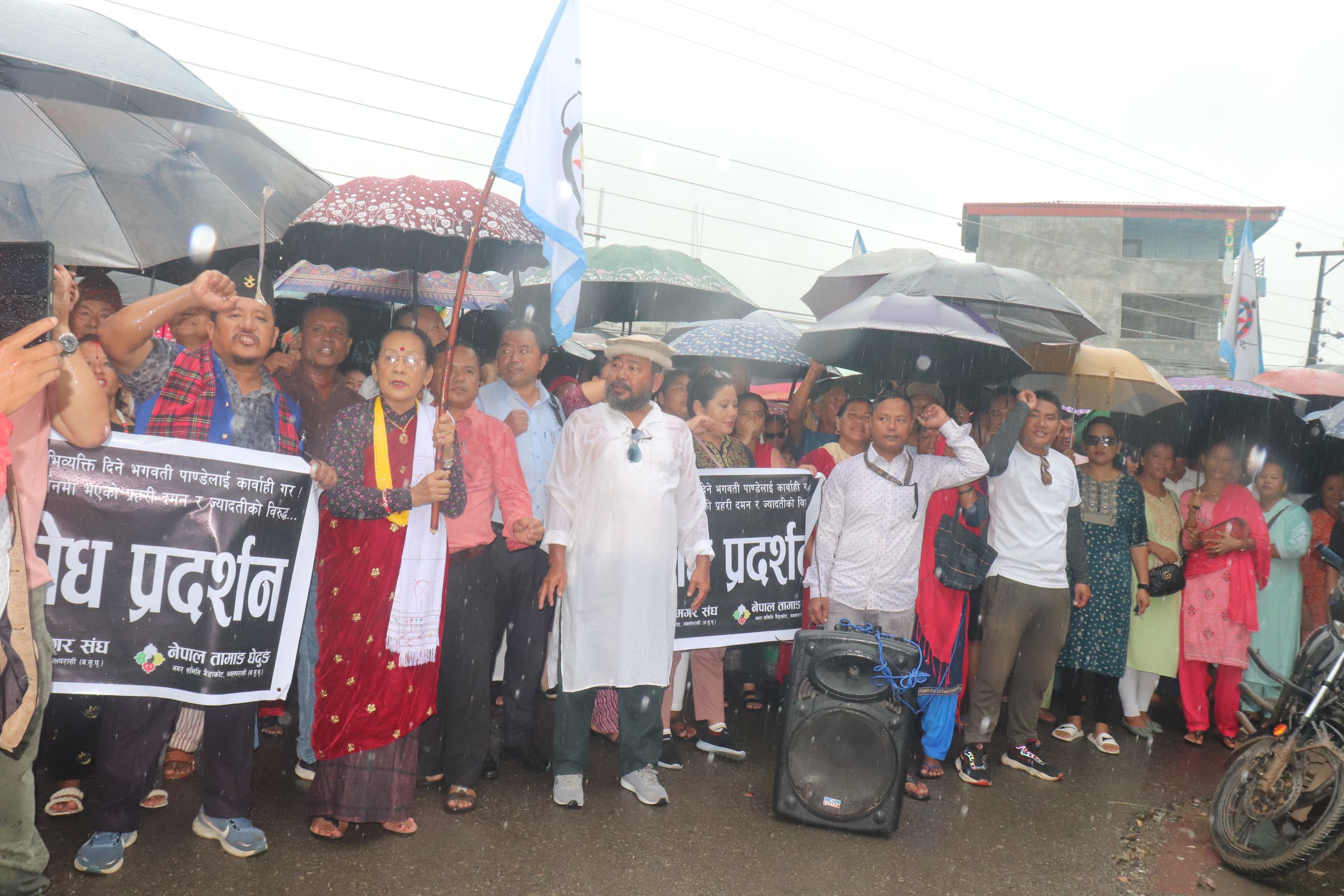 भगवती पाण्डेको अभिब्यक्तिको बिरोध गर्दै गृहमन्त्रालयलाई ज्ञापन पत्र