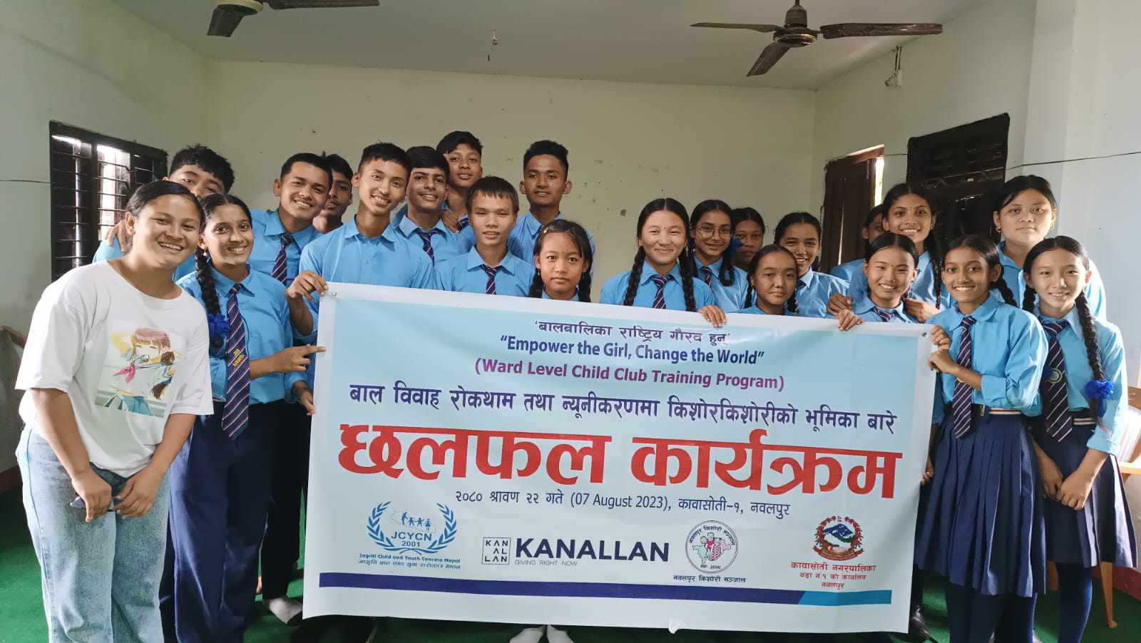 कावासोतिमा बाल बिवाह विरुद्धको सचेतना कार्यक्रम सम्पन्न ।