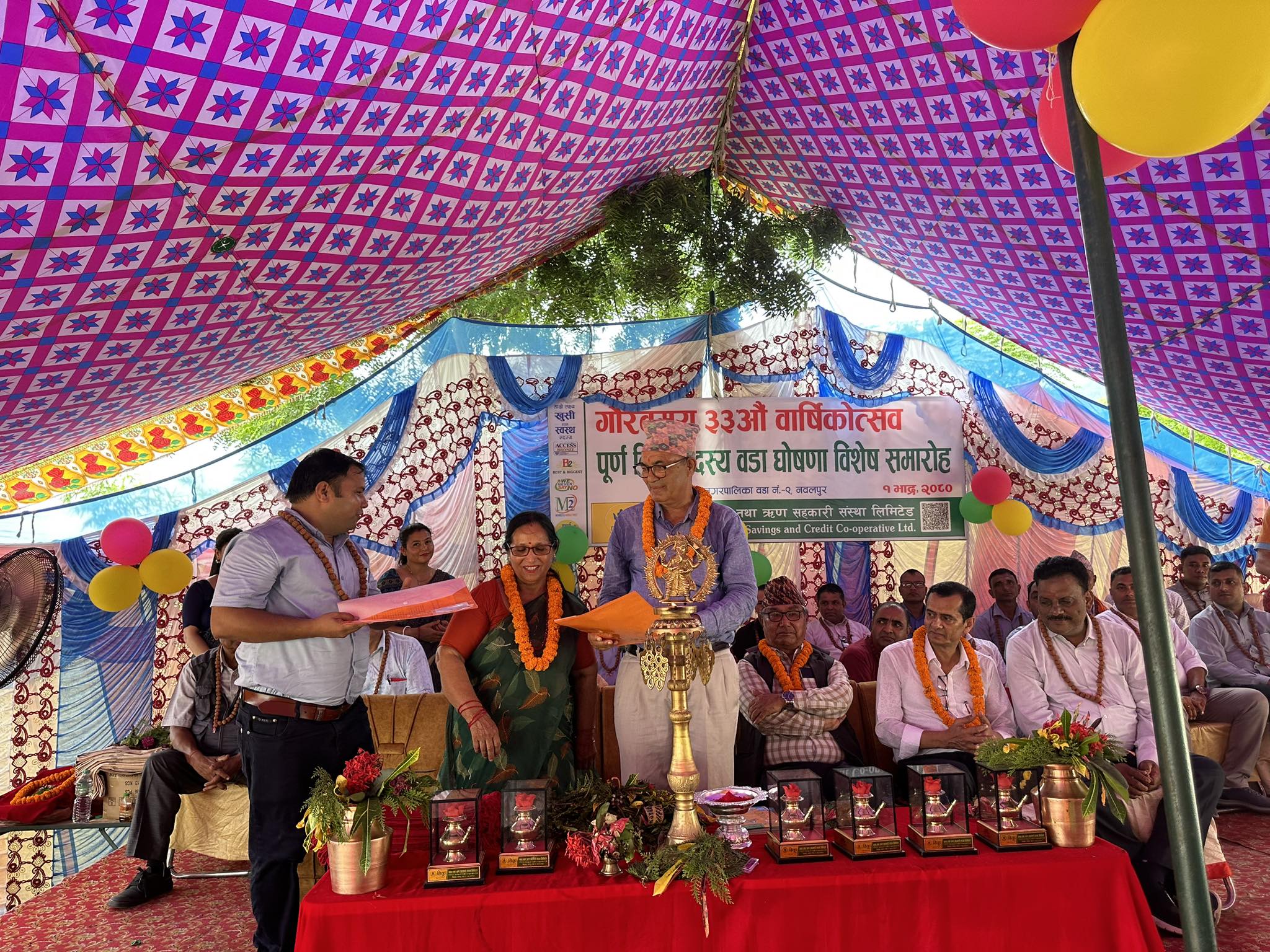 देशमै पहिलो पूर्ण सहकारी सदस्य वडा बन्यो गैँडाकोट ९