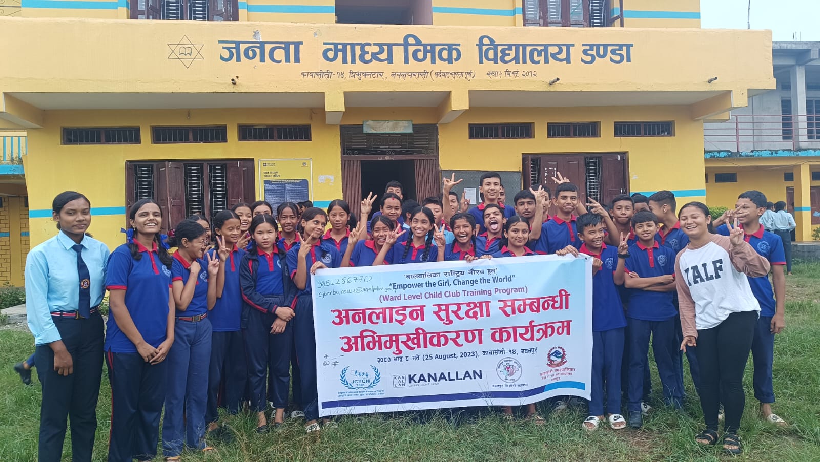 किशोर किशोरीहरुलाई अनलाइन सुरक्षा सम्बन्धि अभिमुखीकरण सम्पन्न 