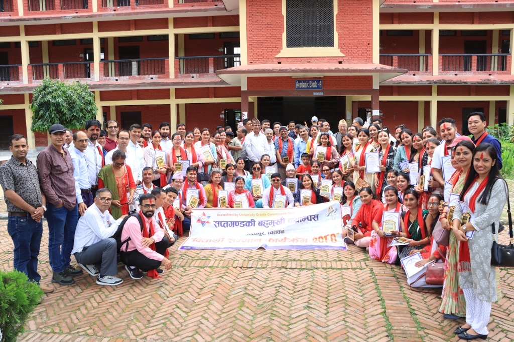 सप्तगण्डकी क्याम्पसद्वारा पूर्व विद्यार्थी सम्मानित