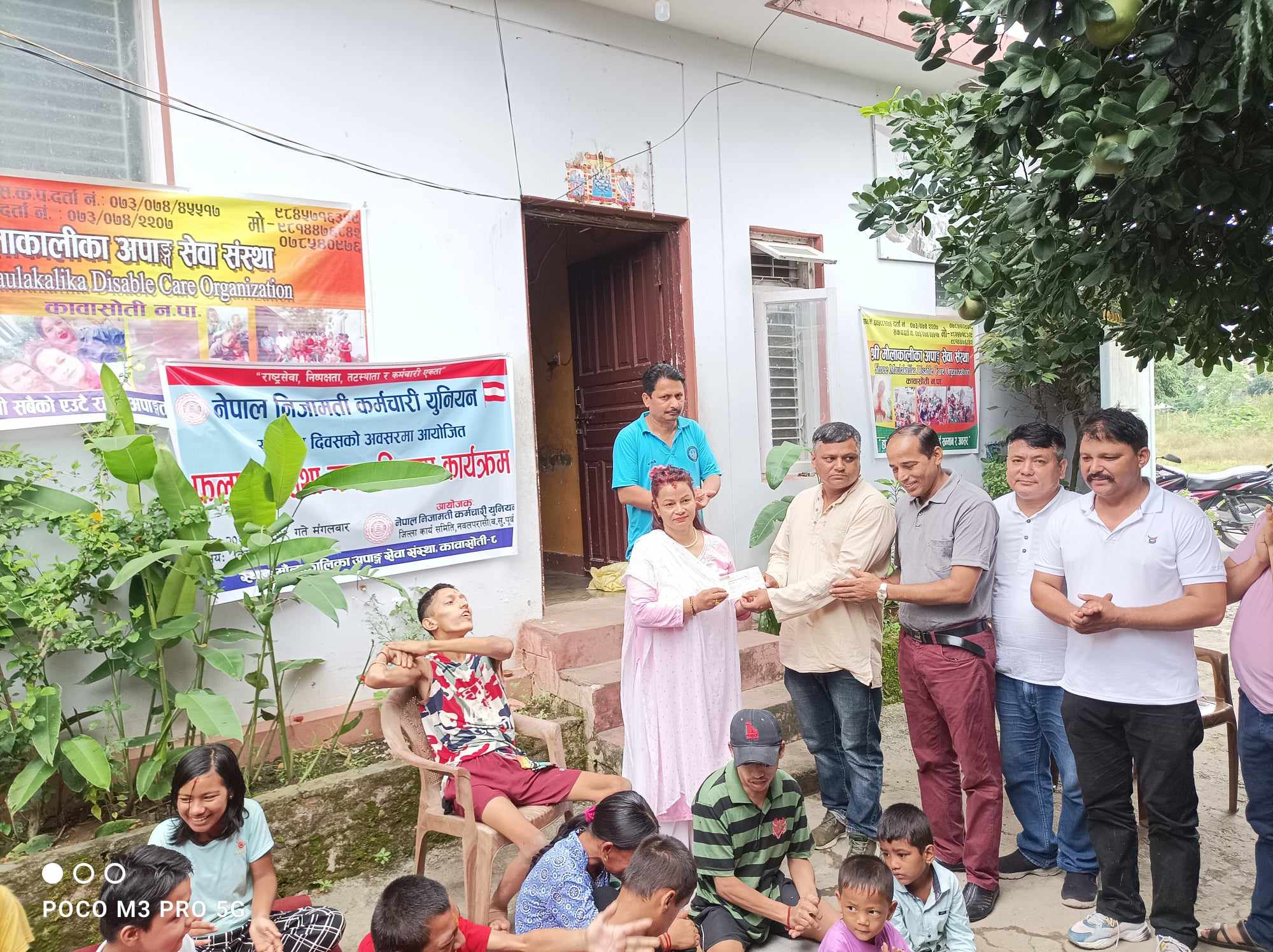 निजामती कर्मचारी युनियन नवलपुरद्धार अपाङ्ग सेवा संस्थामा सहयोग