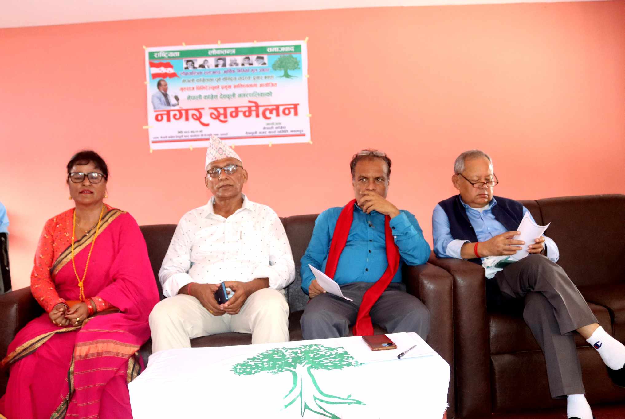 कसैको कारणले काँग्रेस संगठनमा आँच आउन हुँदैन : गुरुराज घिमिरे