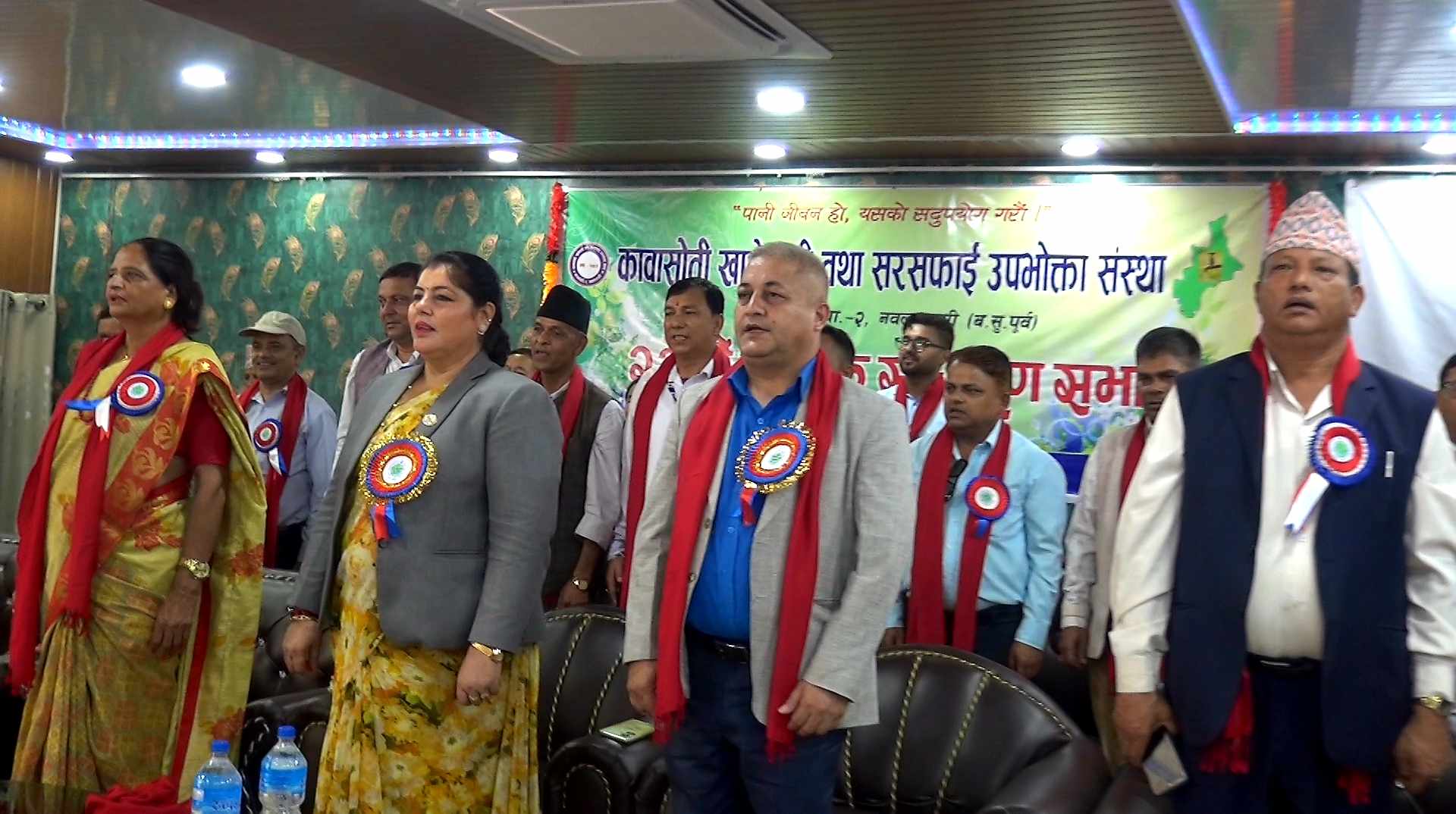 जनताको हितमा काम गर्ने जलश्रोत मन्त्री अर्यालयको भनाई