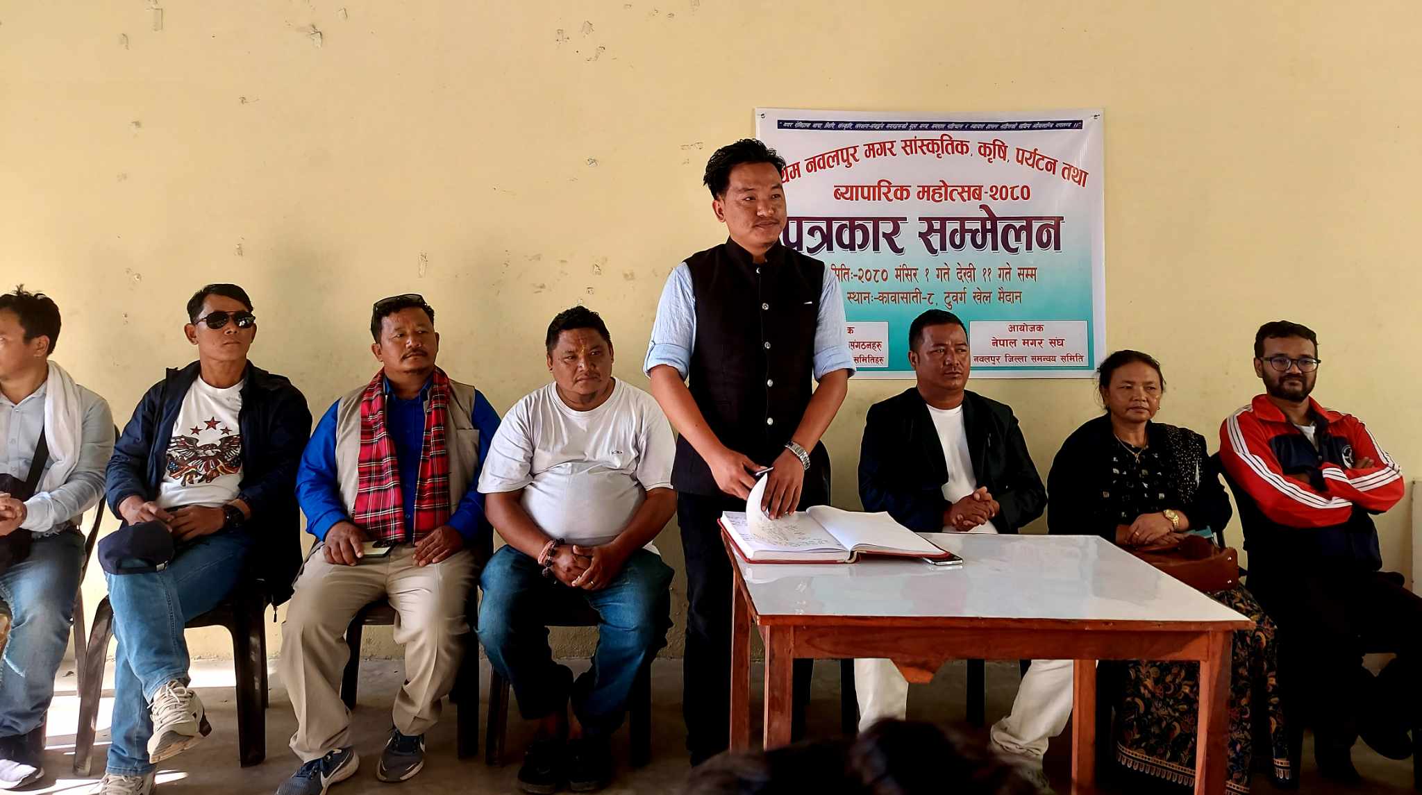 प्रथम नवलपुर मगर सांस्कृतिक कृषि पर्यटन तथा व्यापारिक महोत्सव हुने
