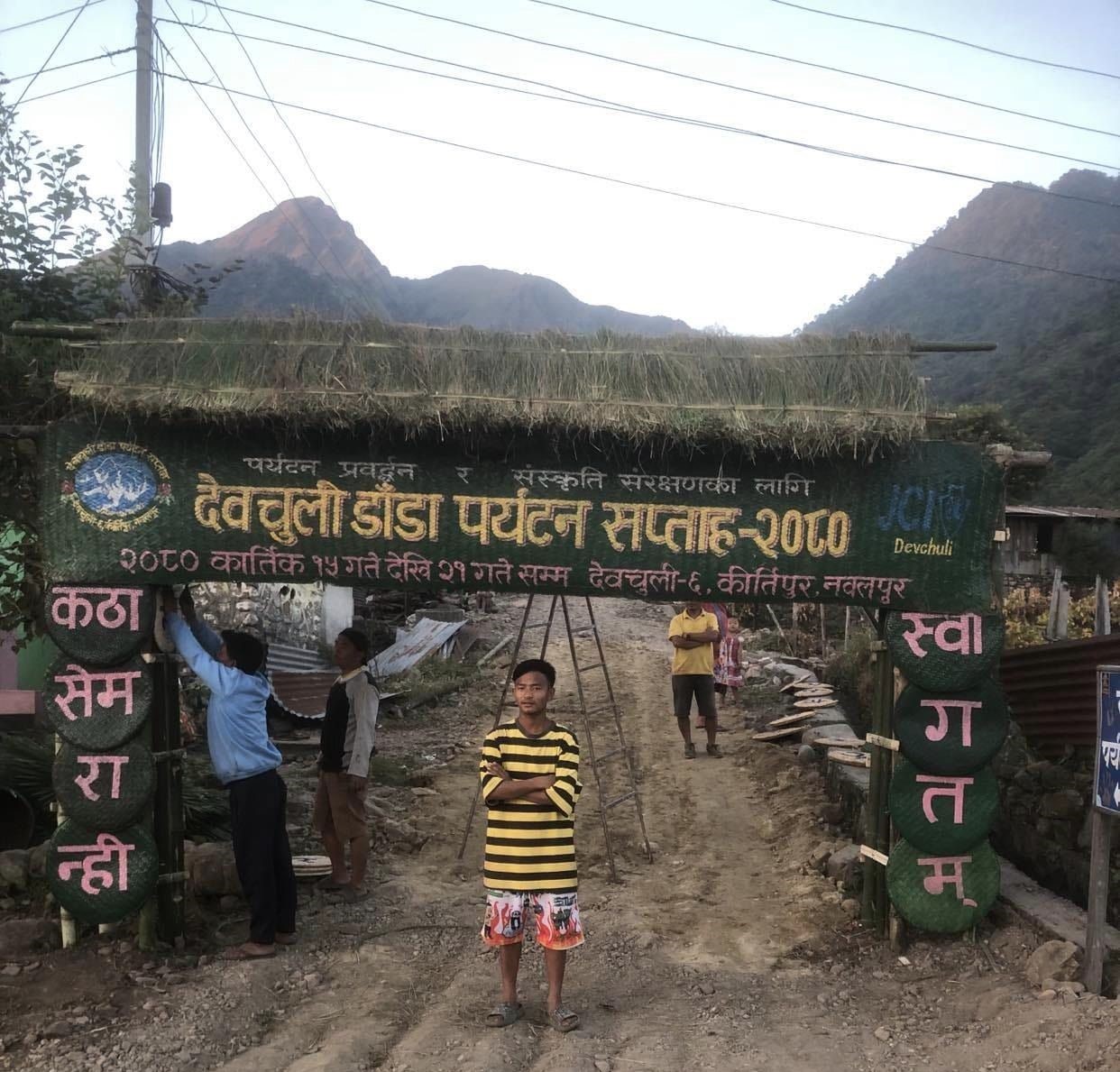 देवचुली डाँडामा पर्यटन सप्ताह