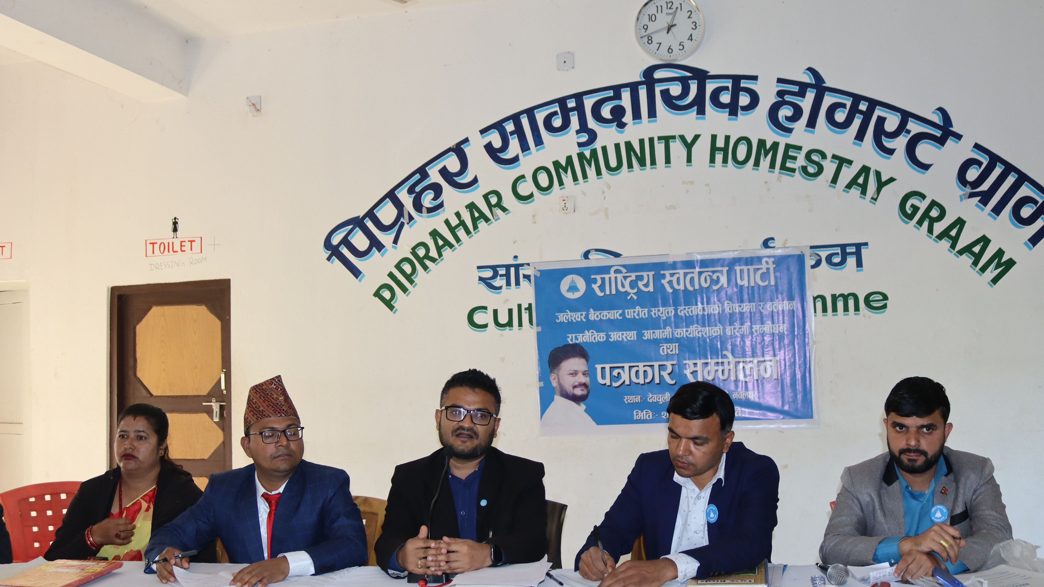 “राजतन्त्रले जनताको भोक मेटिदैन”:रास्वपा महामन्त्री ढकाल