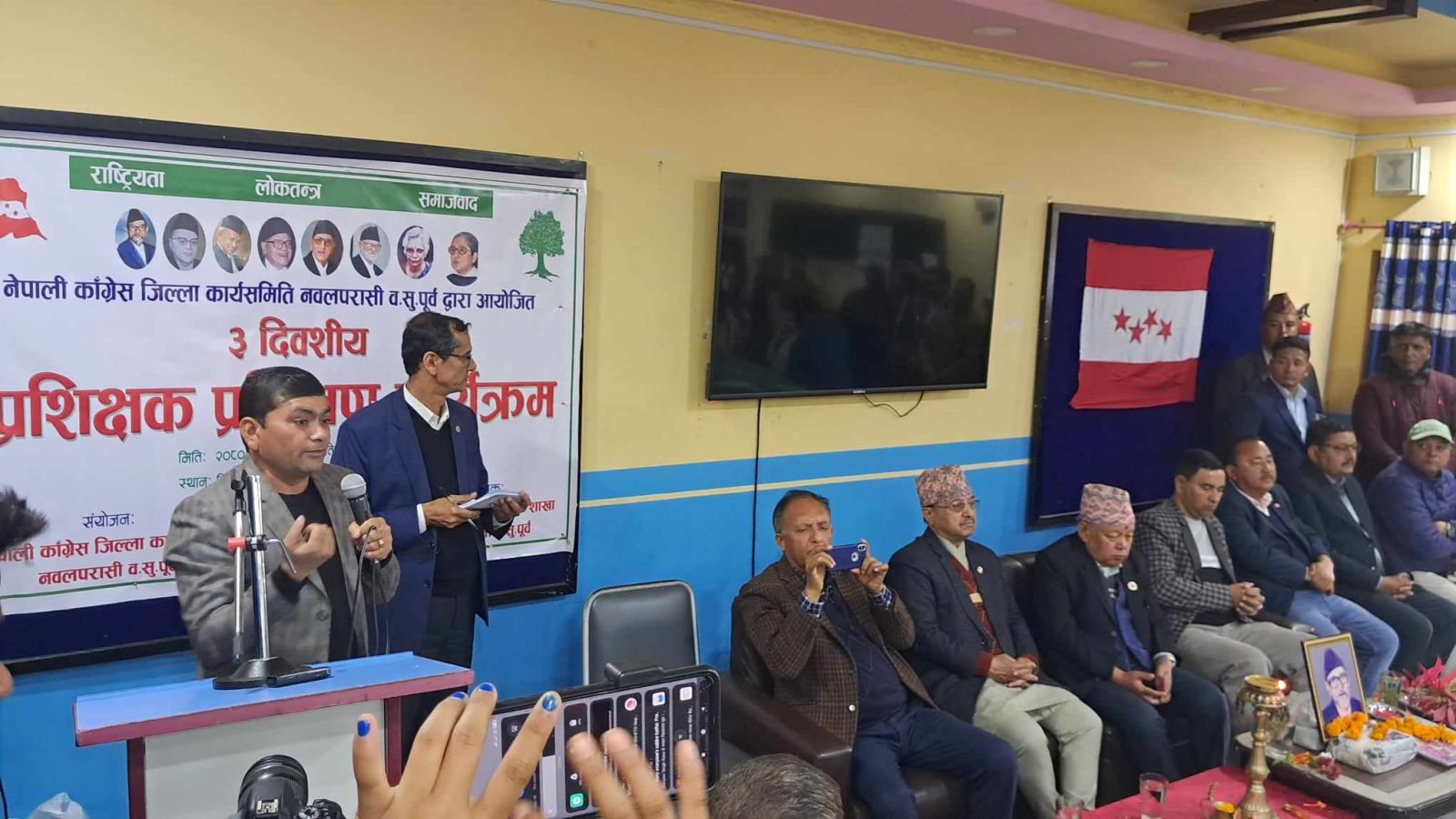 गैँडाकोटमा काँग्रेसको प्रशिक्षण, वर्तमान बनाउन कार्यकर्तालाई उप सभापति खड्काको निर्देशन