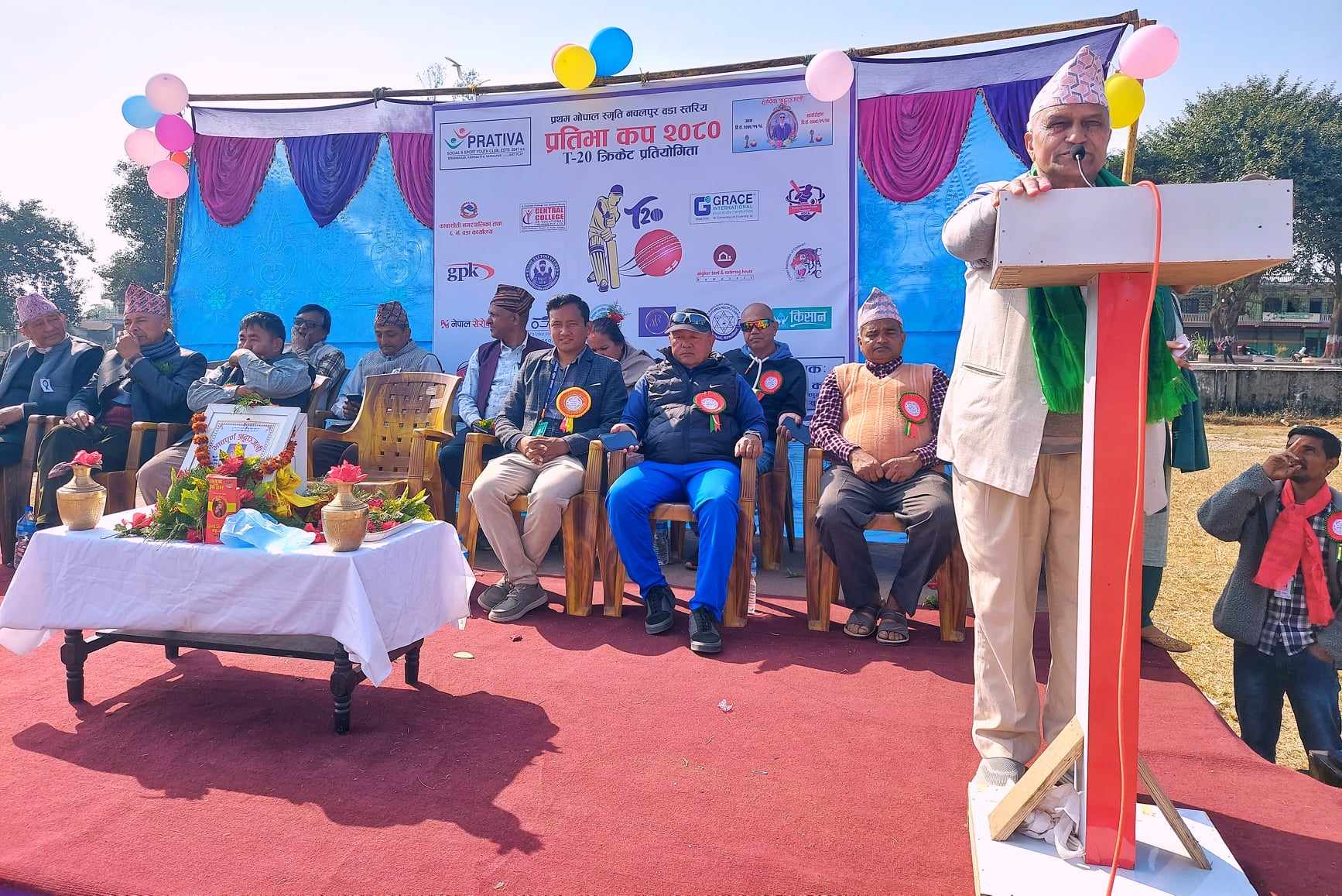 प्रथम गोपाल स्मृति नवलपुर वडा स्तरीय क्रिकेट प्रतियोगिता विष्णुनगरमा सुरु