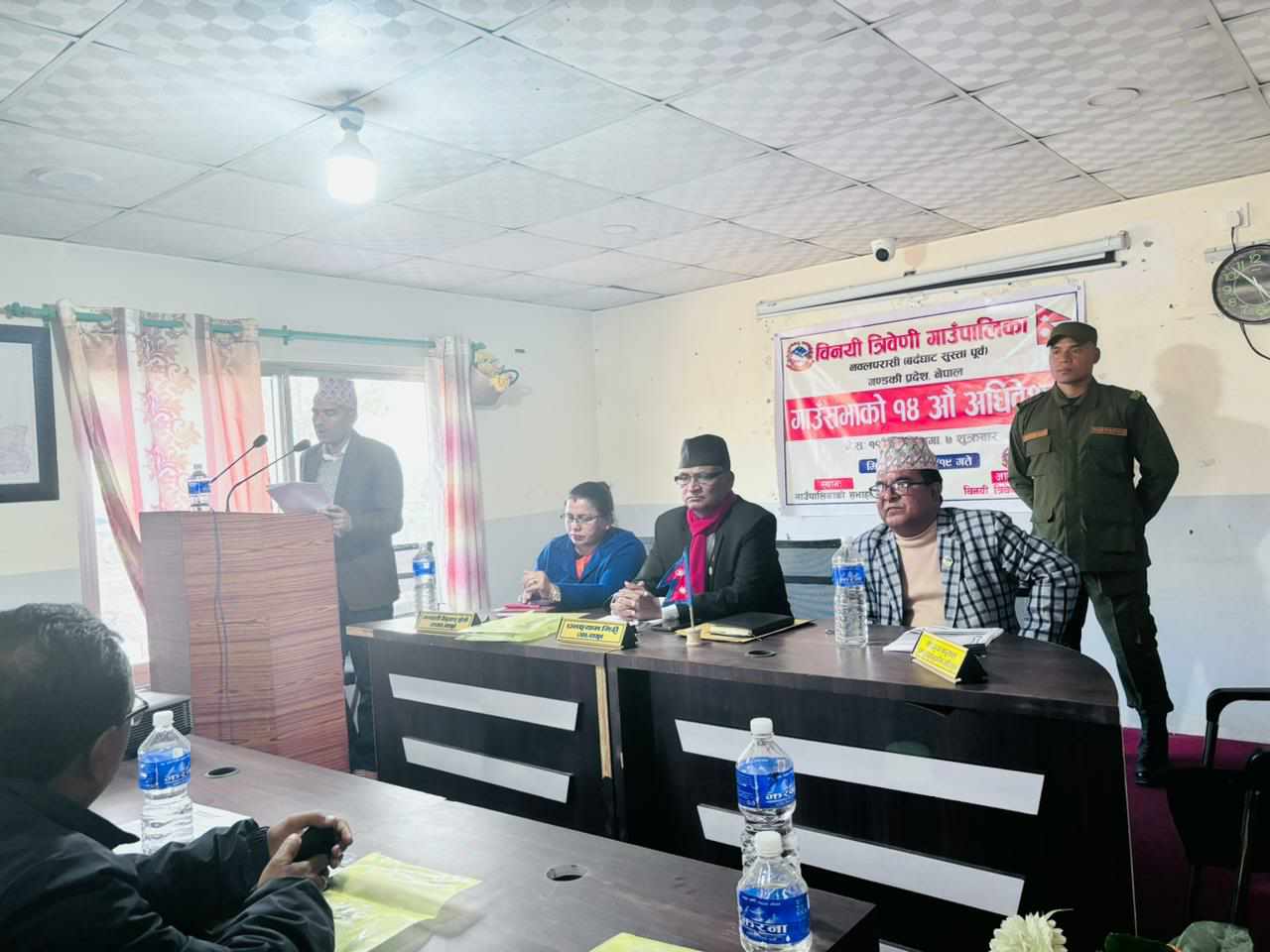 विनयी त्रिवेणी गाउँपालिकाको १४ औँ गाउँसभावाट तीन वटा ऐन पारित 