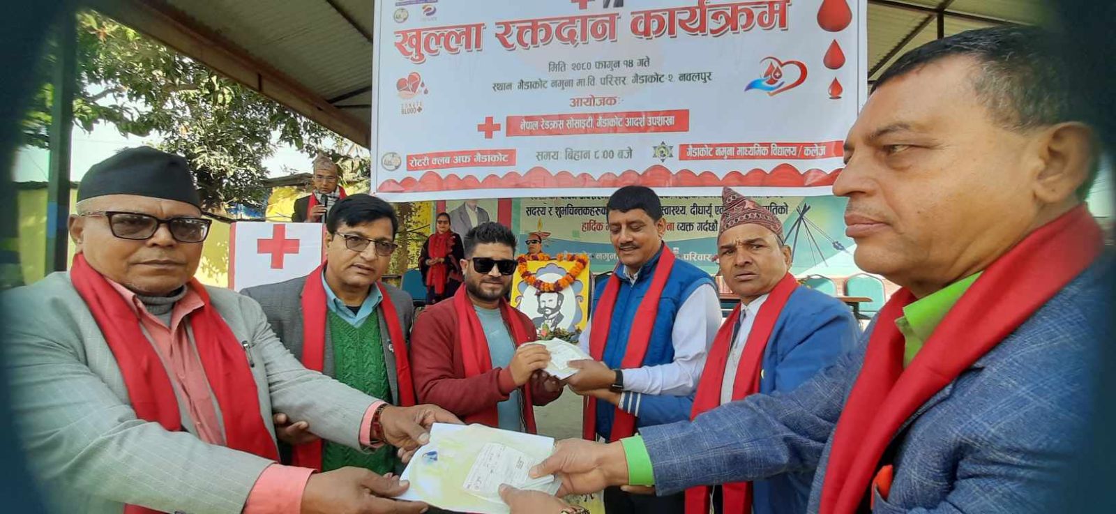 गैँडाकोटमा १०१ जनाले गरे रक्तदान