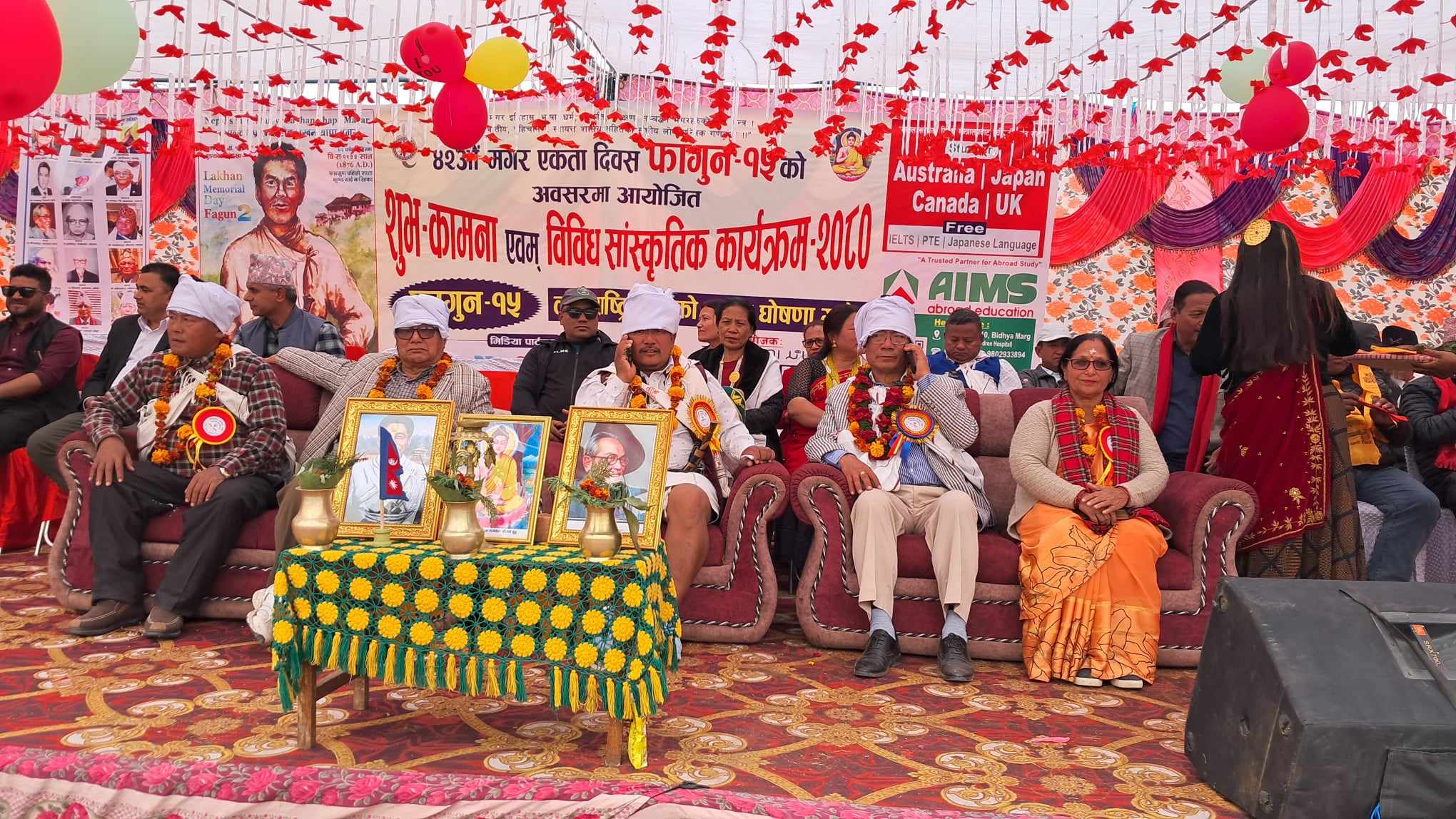 गैँडाकोटमा भब्यताका साथ मनाइयो मगर एकता दिवश