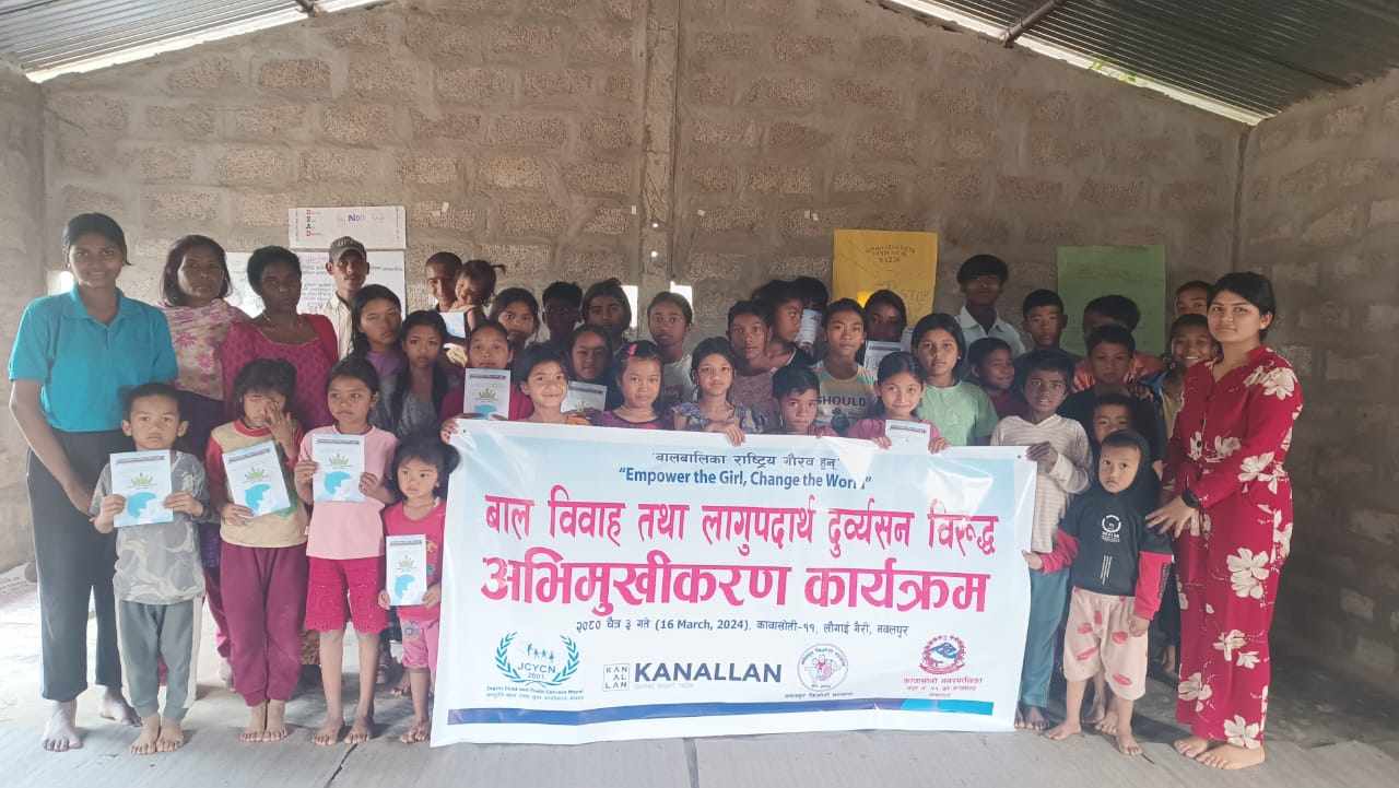 बाल विवाह र लागूपदार्थ दुर्व्यसन सम्बन्धी अभिमुखीकरण कावासोती ११ मा सम्पन्न